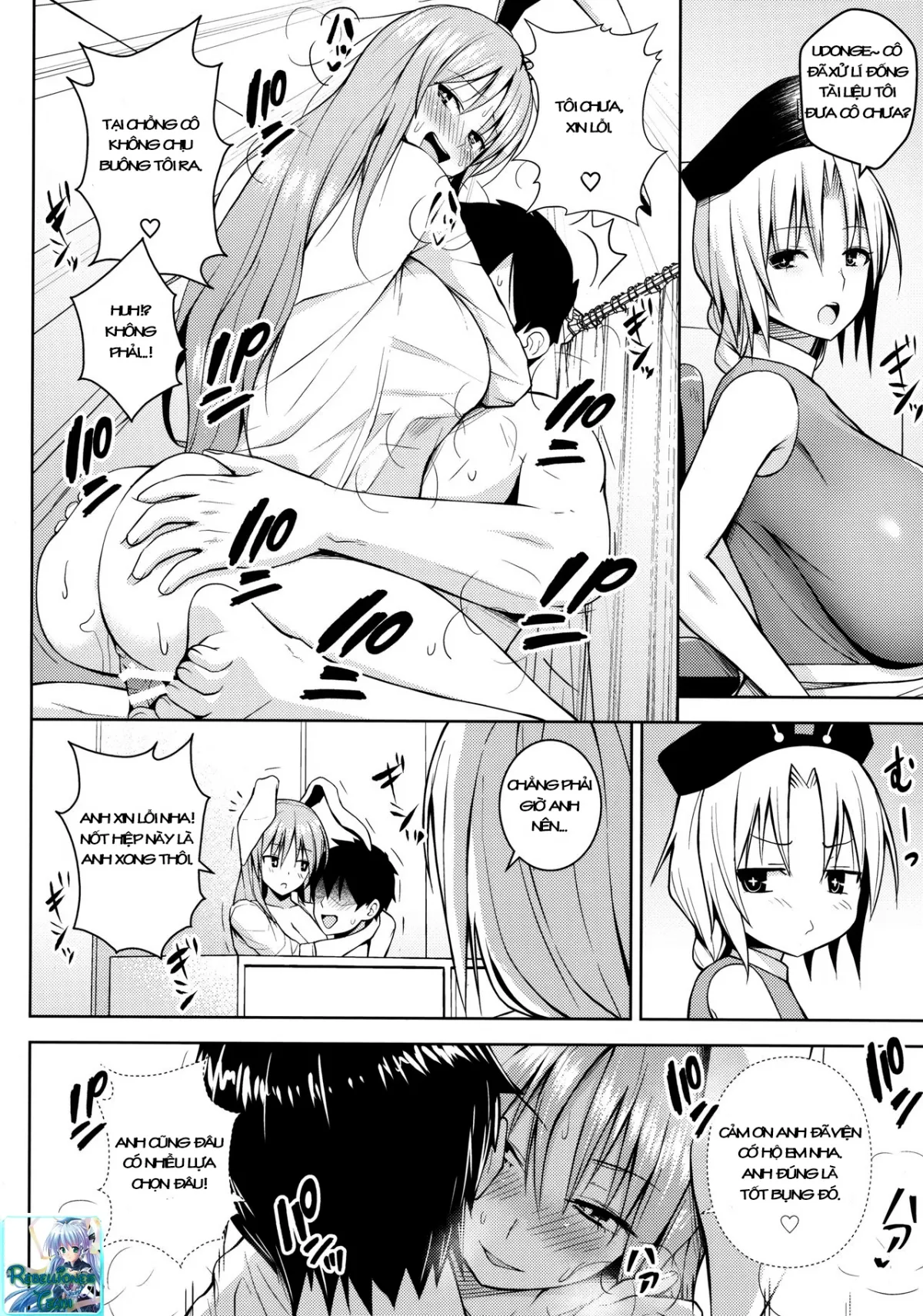 HentaiVN.net - Ảnh 16 - Usagi Usagi Nani Mite Hameru (Touhou Project) - Oneshot