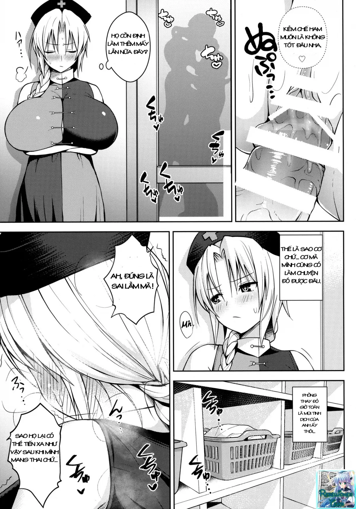 HentaiVN.net - Ảnh 19 - Usagi Usagi Nani Mite Hameru (Touhou Project) - Oneshot