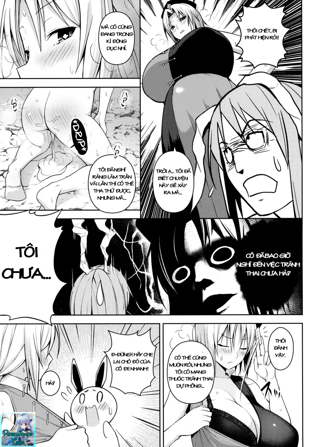HentaiVN.net - Ảnh 21 - Usagi Usagi Nani Mite Hameru (Touhou Project) - Oneshot