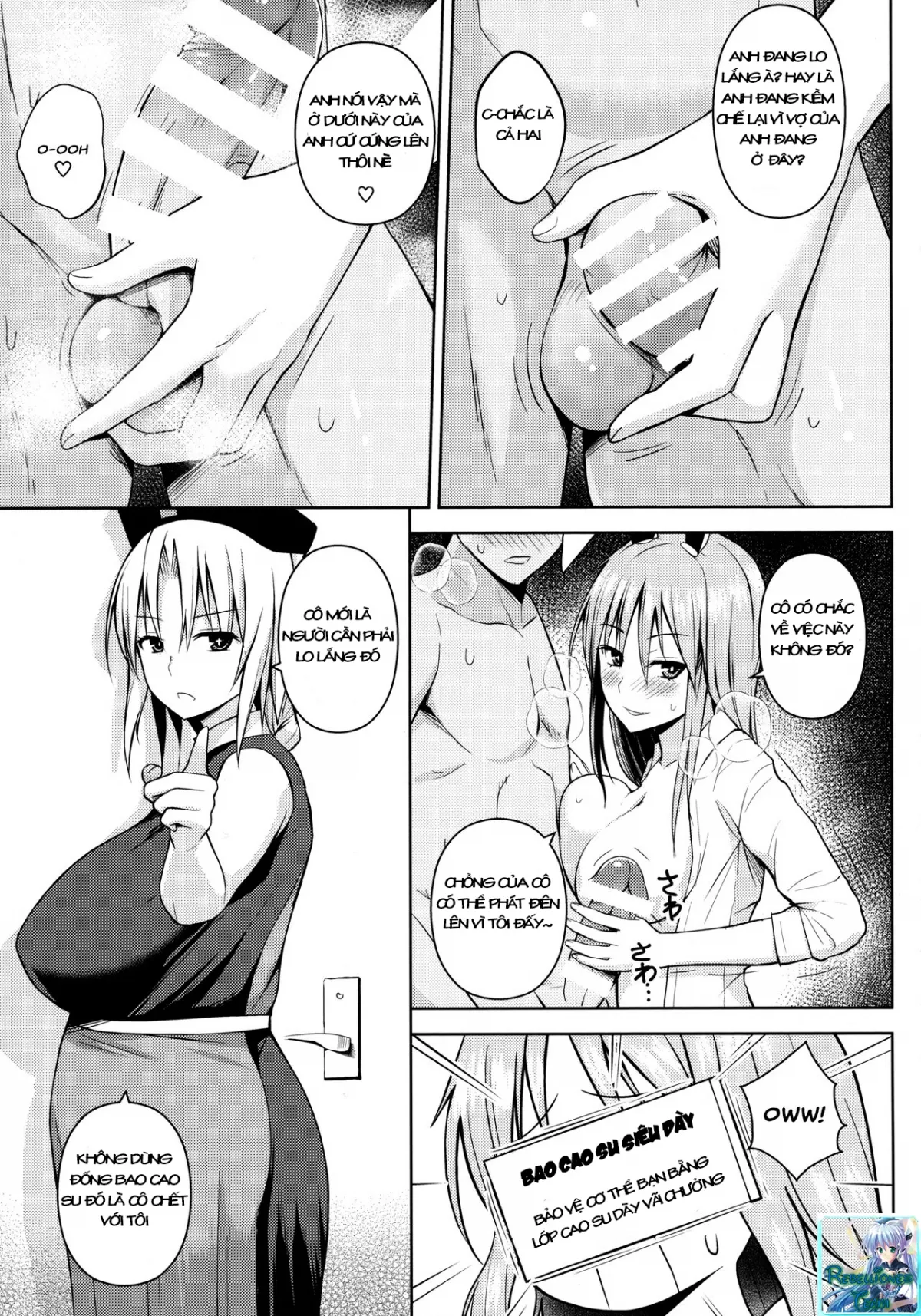 HentaiVN.net - Ảnh 5 - Usagi Usagi Nani Mite Hameru (Touhou Project) - Oneshot