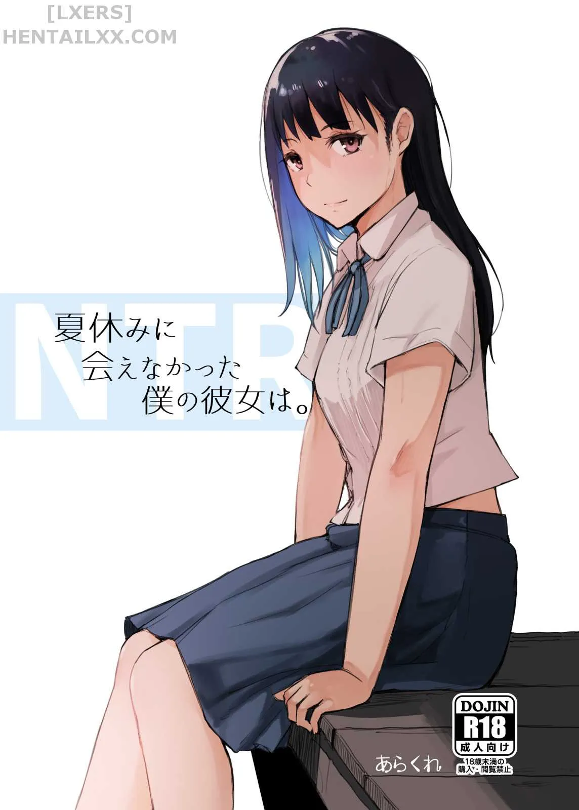 HentaiVN.net - Ảnh 5 - My Girlfriend Who Couldn’t Meet Summer Vacation - Oneshot