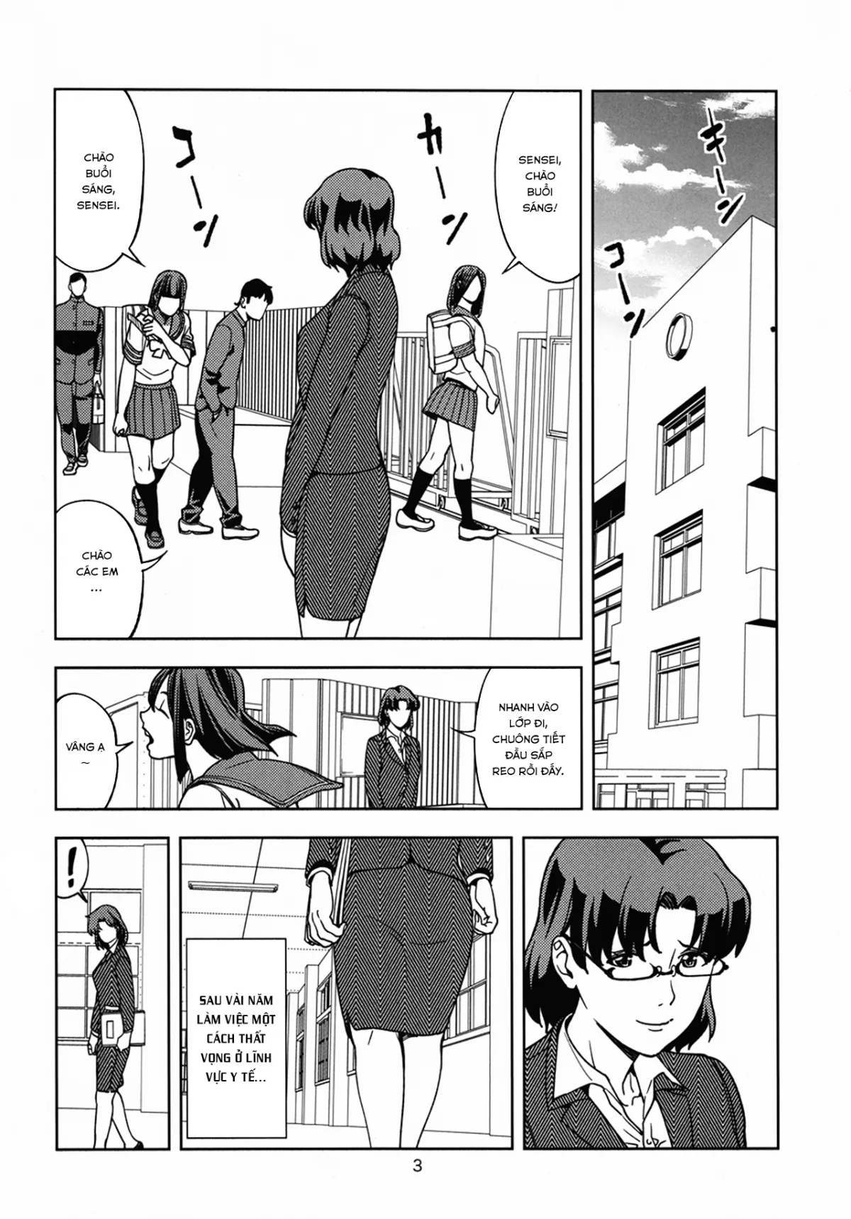 HentaiVN.net - Ảnh 3 - Mizuno Ami (30) ~Onna Kyoushi Hen~ (Sailor Moon) [水○亜美(30) ～女教師編～] - Oneshot