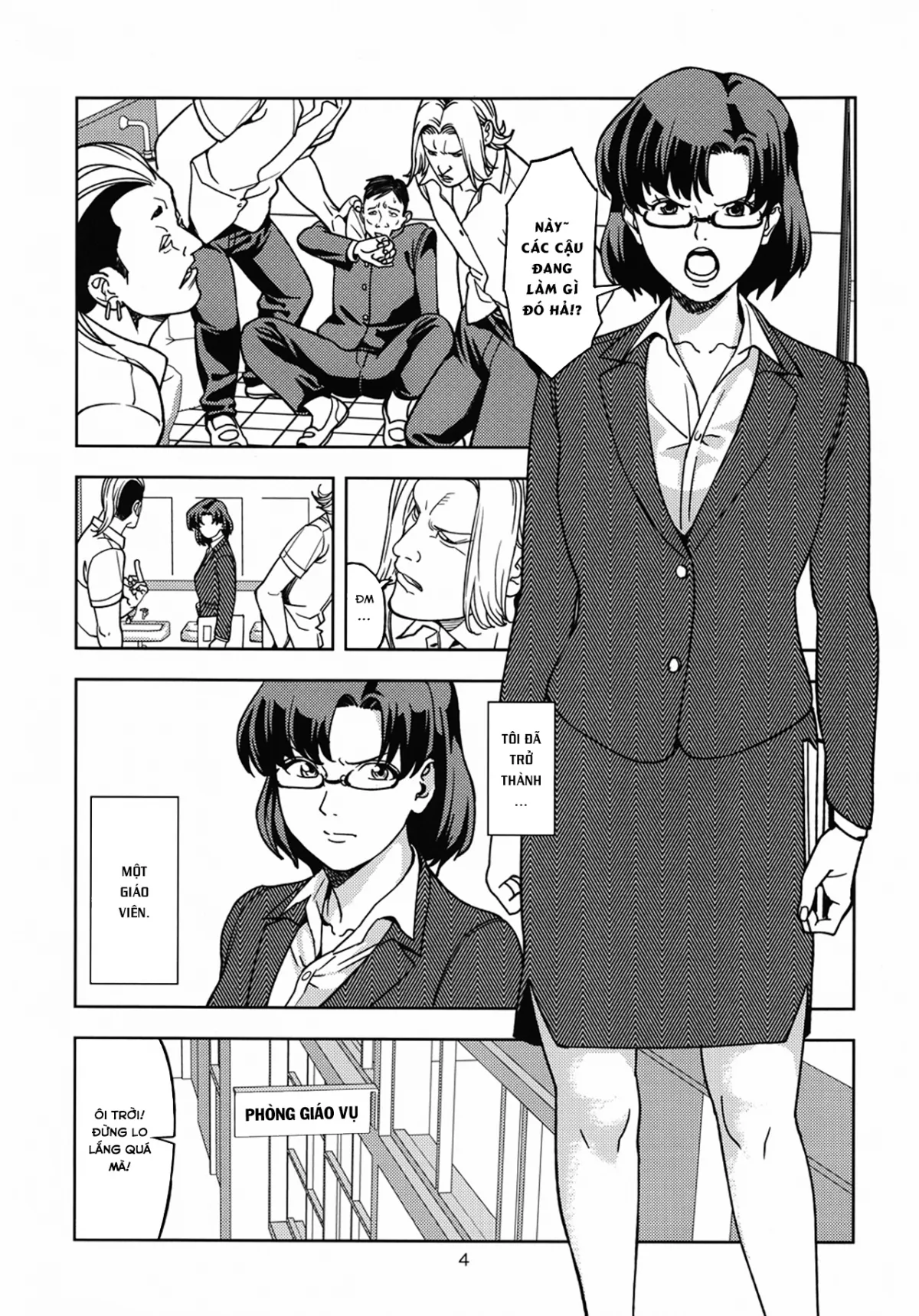 HentaiVN.net - Ảnh 4 - Mizuno Ami (30) ~Onna Kyoushi Hen~ (Sailor Moon) [水○亜美(30) ～女教師編～] - Oneshot
