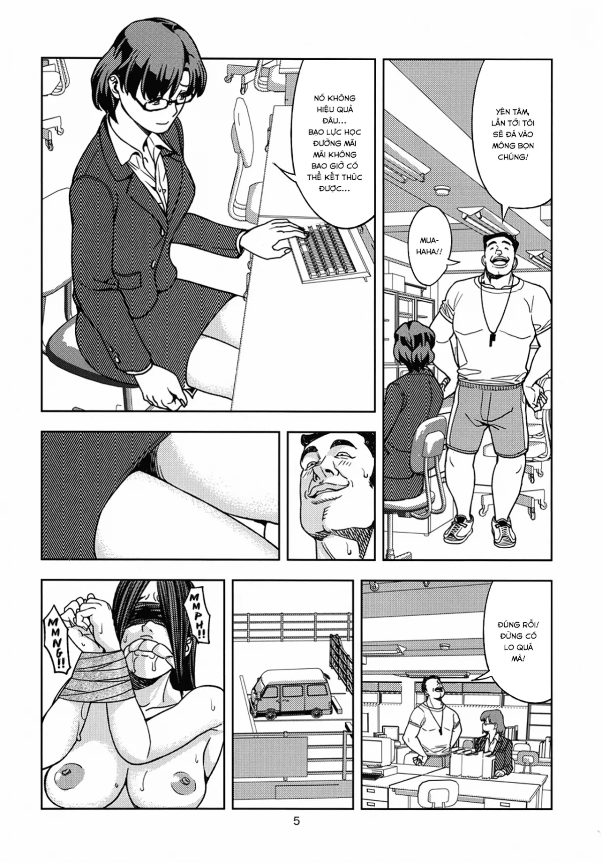 HentaiVN.net - Ảnh 5 - Mizuno Ami (30) ~Onna Kyoushi Hen~ (Sailor Moon) [水○亜美(30) ～女教師編～] - Oneshot