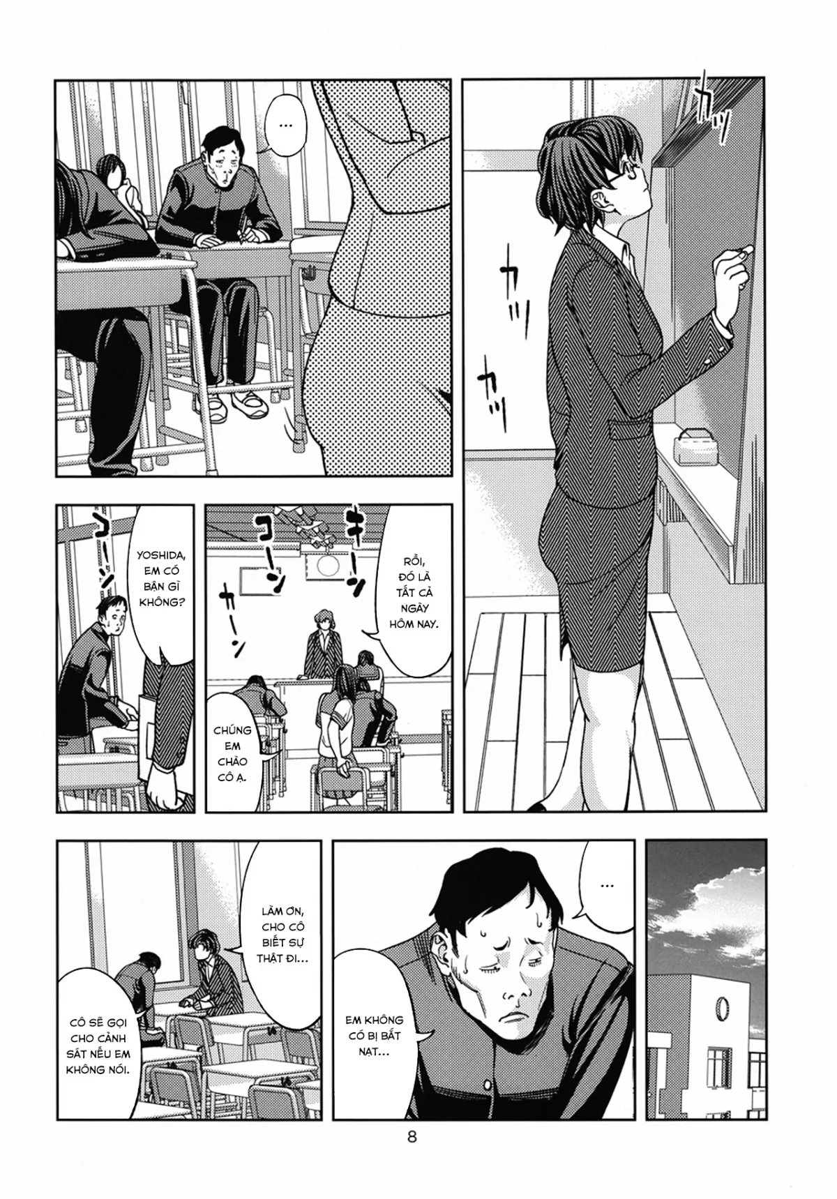HentaiVN.net - Ảnh 8 - Mizuno Ami (30) ~Onna Kyoushi Hen~ (Sailor Moon) [水○亜美(30) ～女教師編～] - Oneshot
