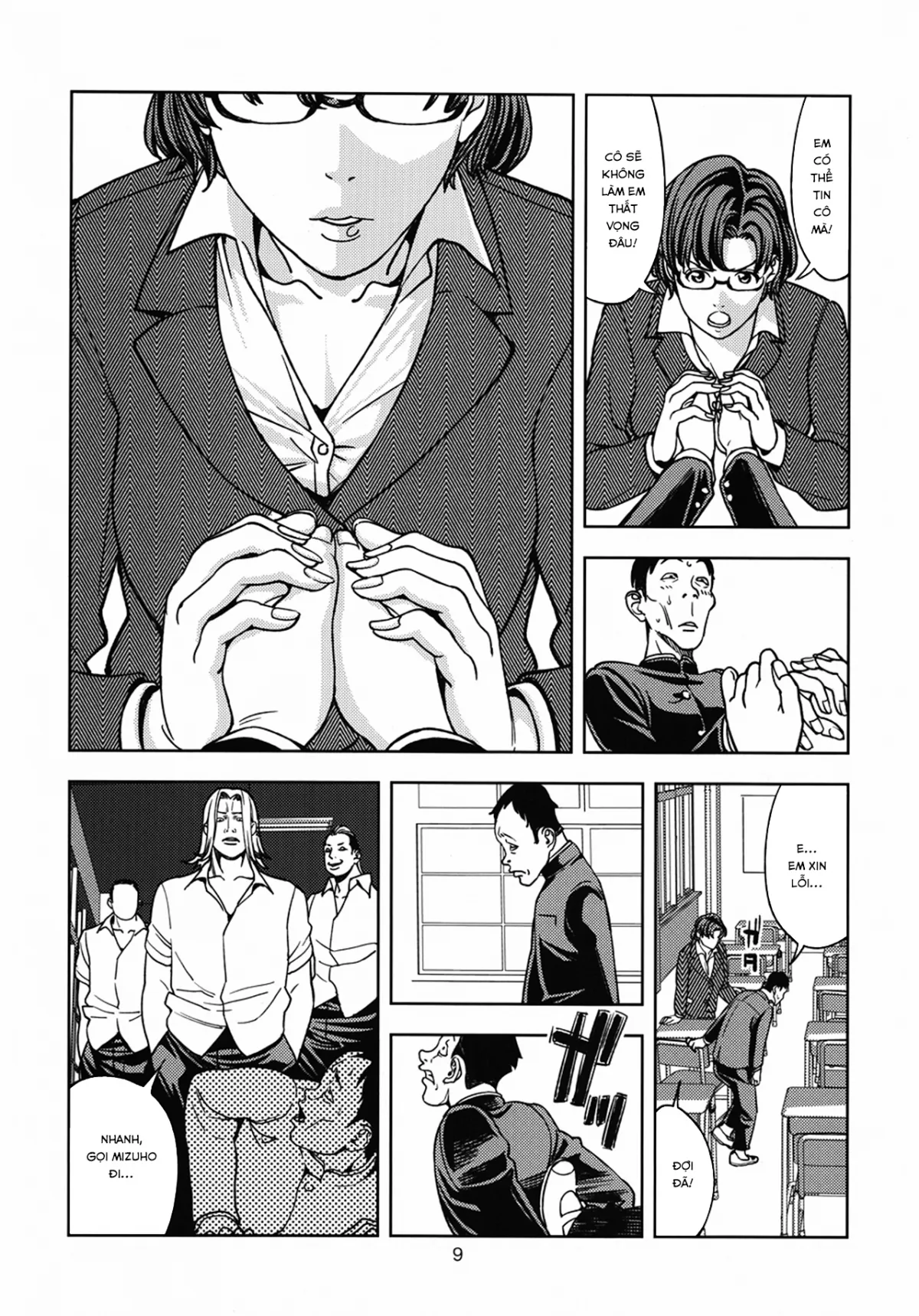 HentaiVN.net - Ảnh 9 - Mizuno Ami (30) ~Onna Kyoushi Hen~ (Sailor Moon) [水○亜美(30) ～女教師編～] - Oneshot