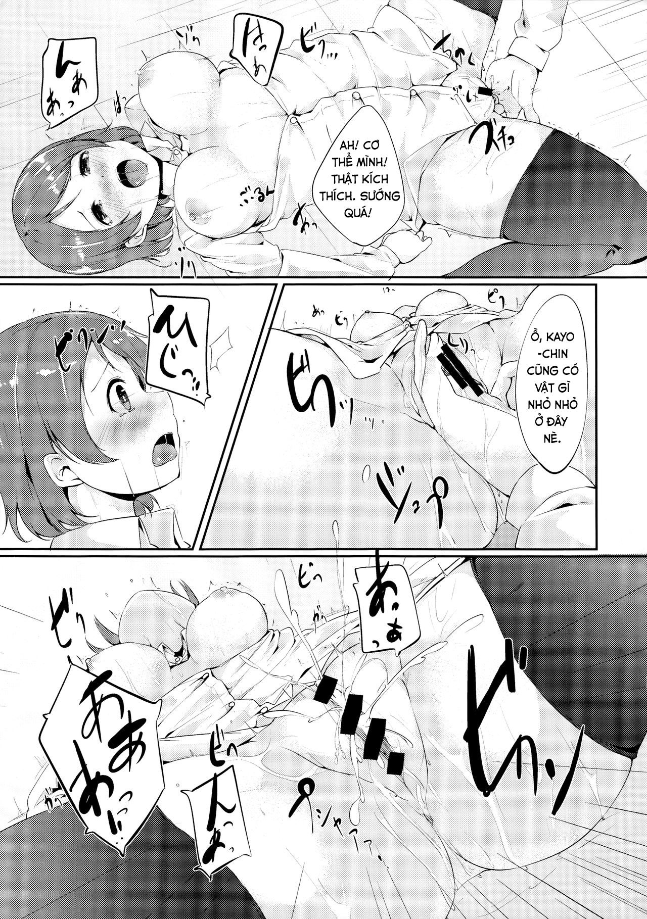 HentaiVN.net - Ảnh 10 - Ricetime - Oneshot