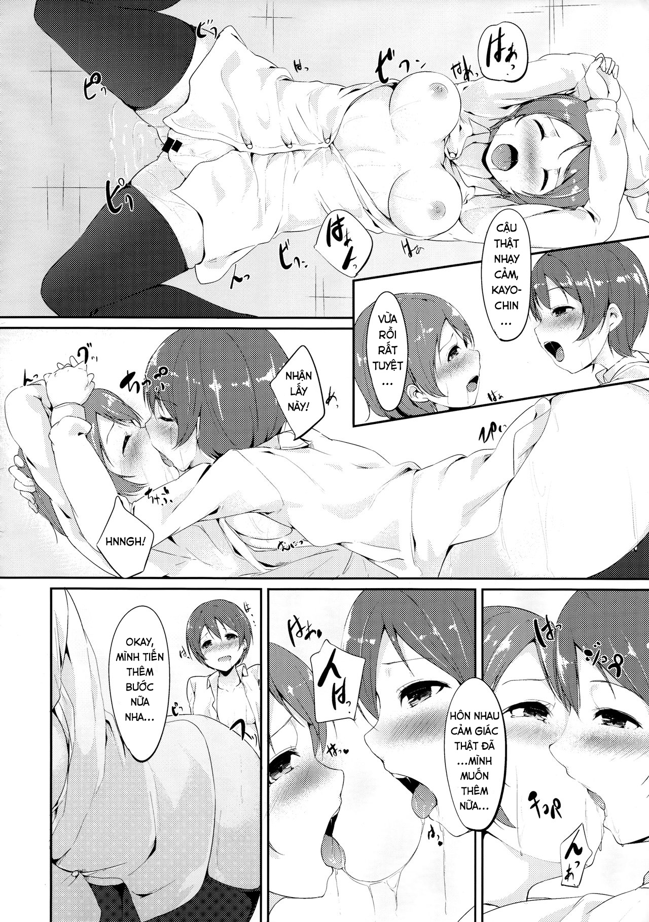 HentaiVN.net - Ảnh 11 - Ricetime - Oneshot