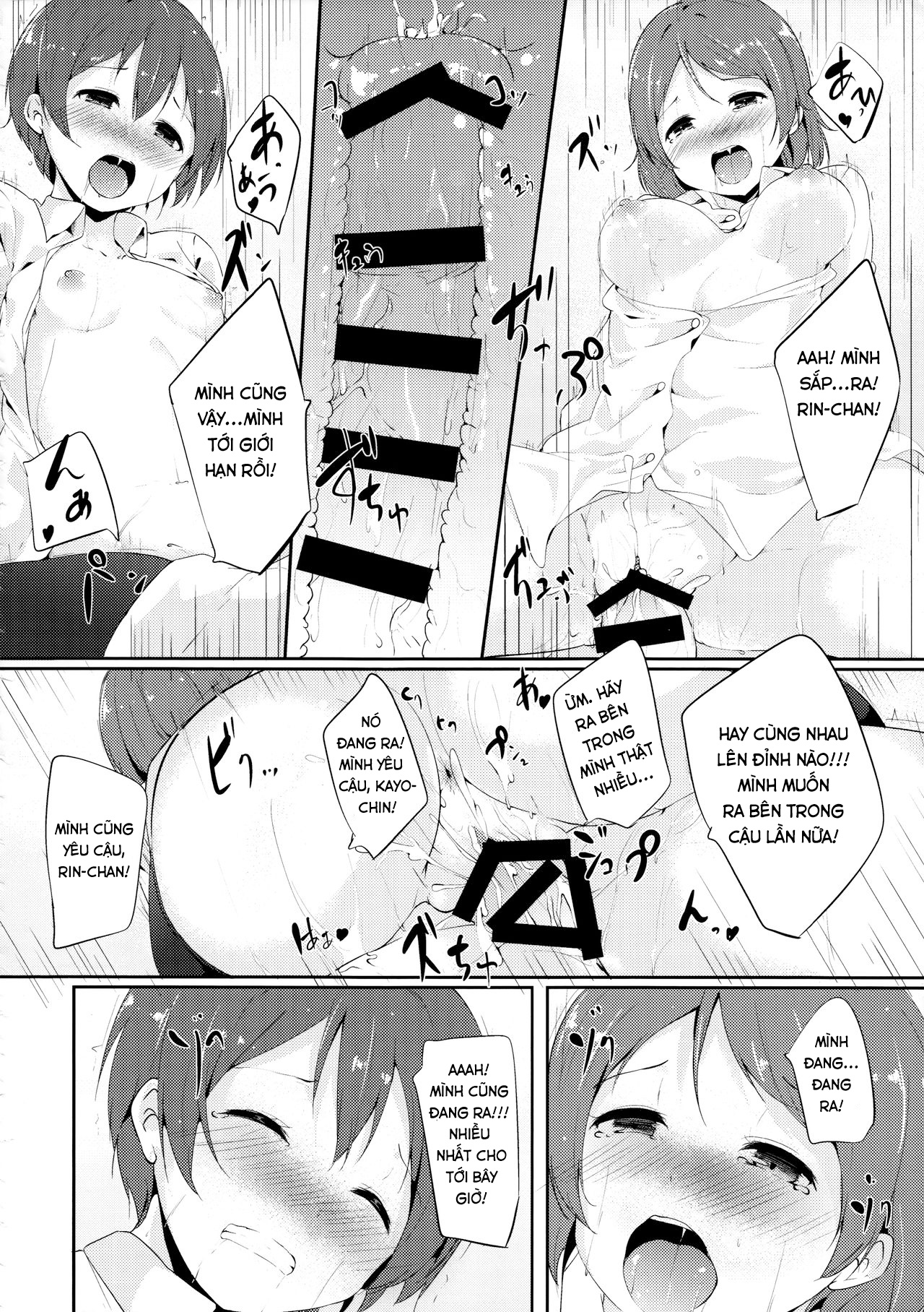 HentaiVN.net - Ảnh 19 - Ricetime - Oneshot