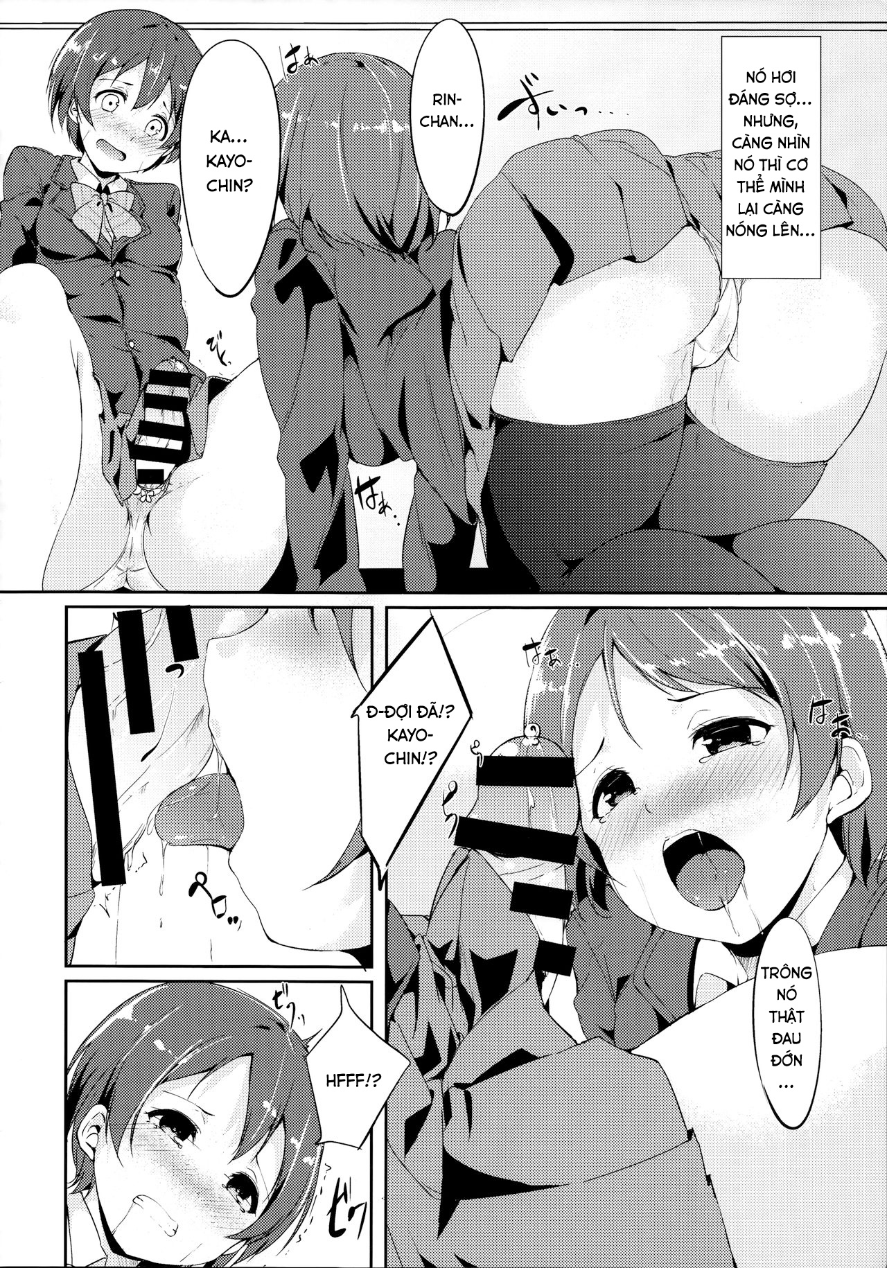 HentaiVN.net - Ảnh 5 - Ricetime - Oneshot