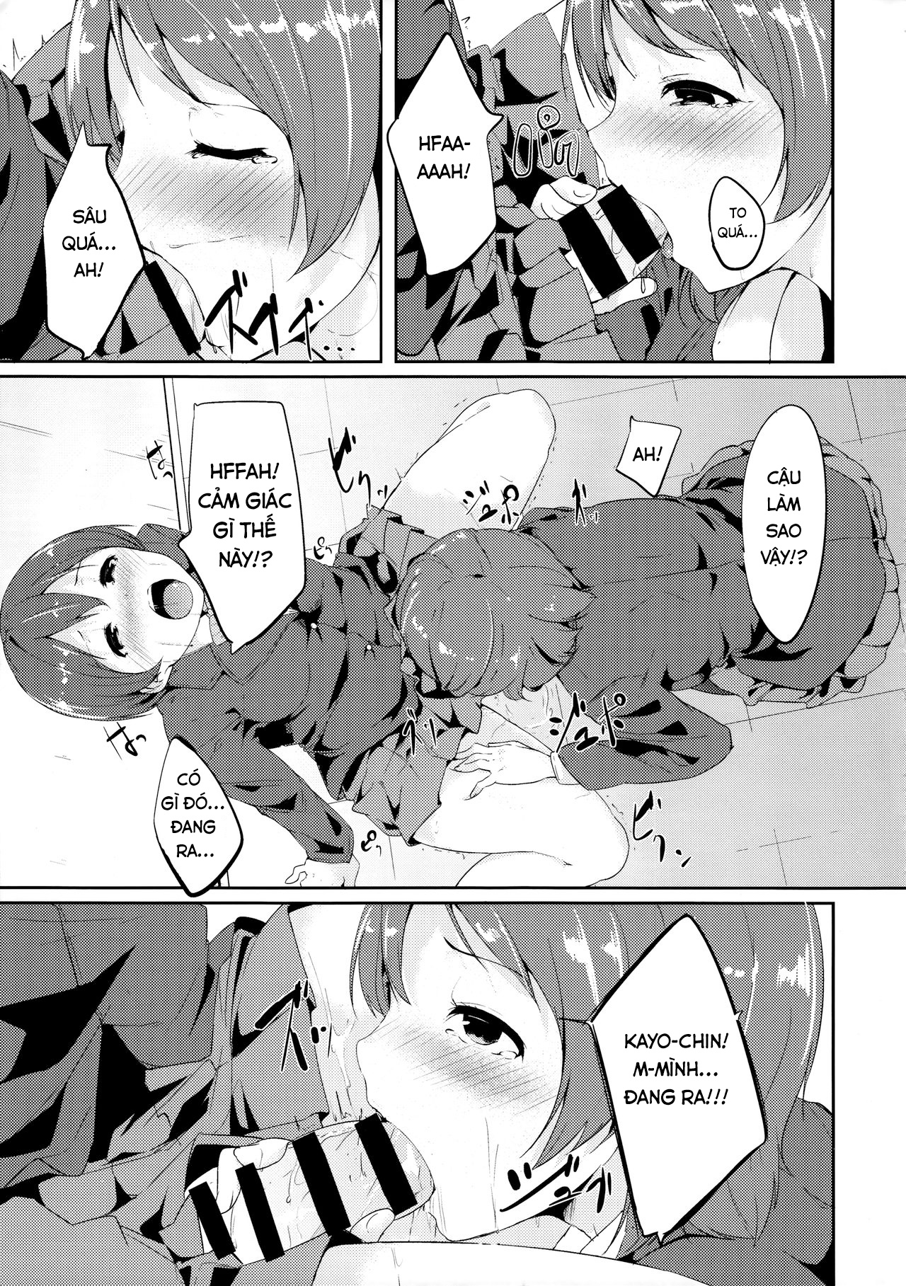HentaiVN.net - Ảnh 6 - Ricetime - Oneshot