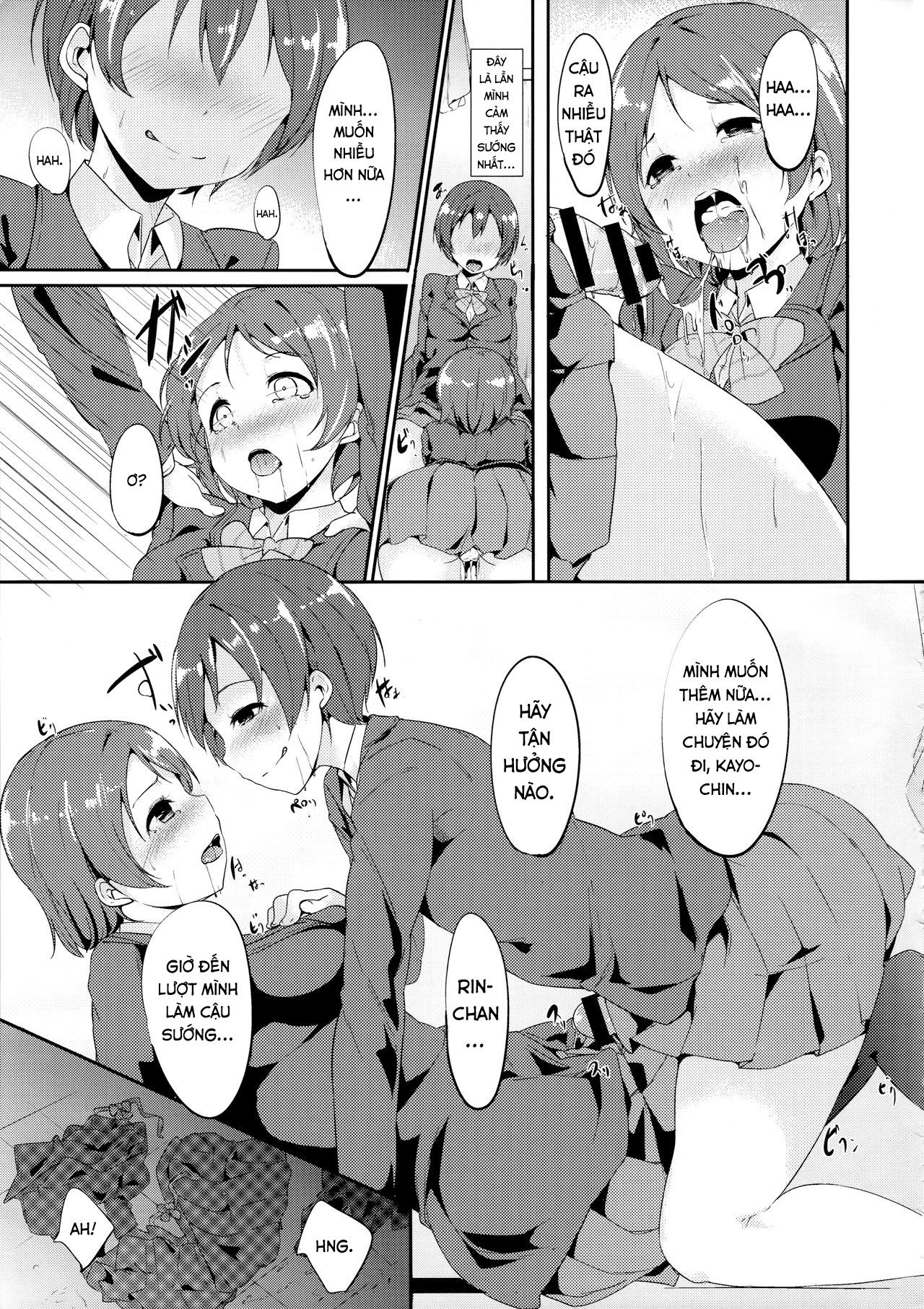 HentaiVN.net - Ảnh 8 - Ricetime - Oneshot