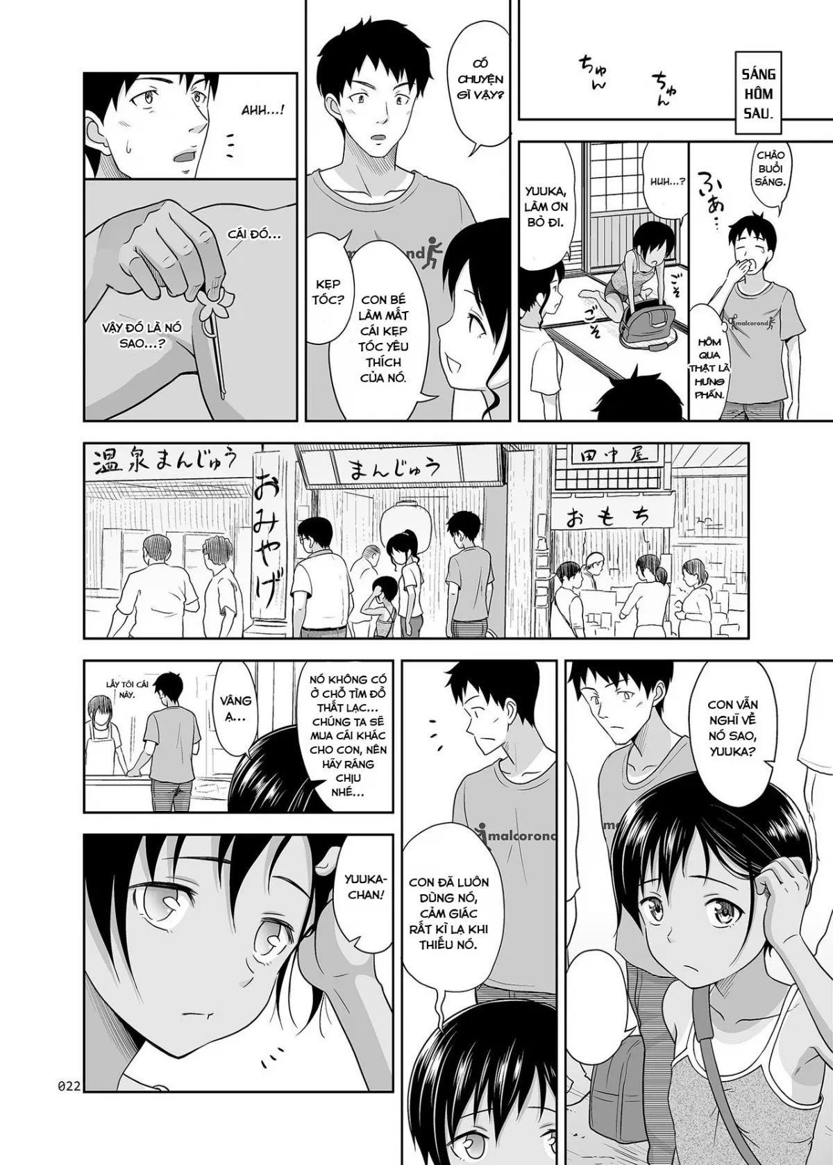 HentaiVN.net - Ảnh 20 - Meikko na Syoujo no Ehon 1 [Meikko na Syoujo no Ehon] - Chap 1
