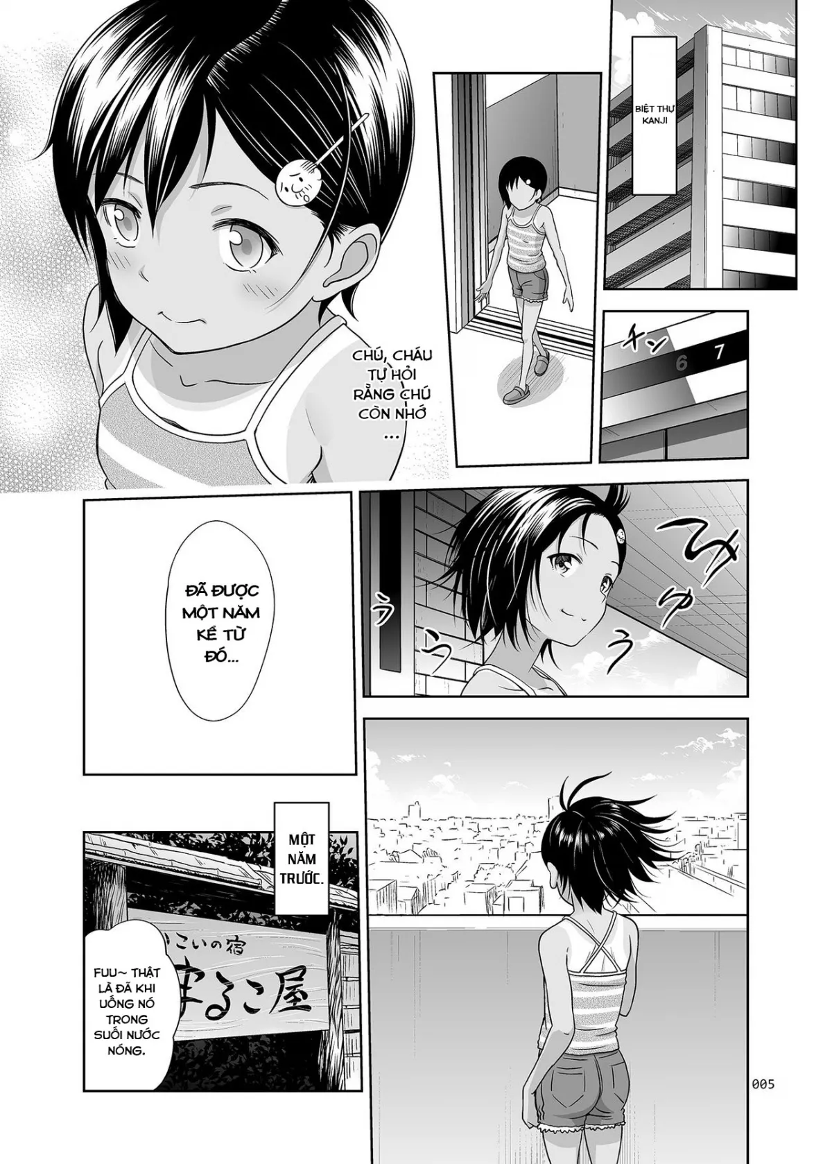 HentaiVN.net - Ảnh 3 - Meikko na Syoujo no Ehon 1 [Meikko na Syoujo no Ehon] - Chap 1