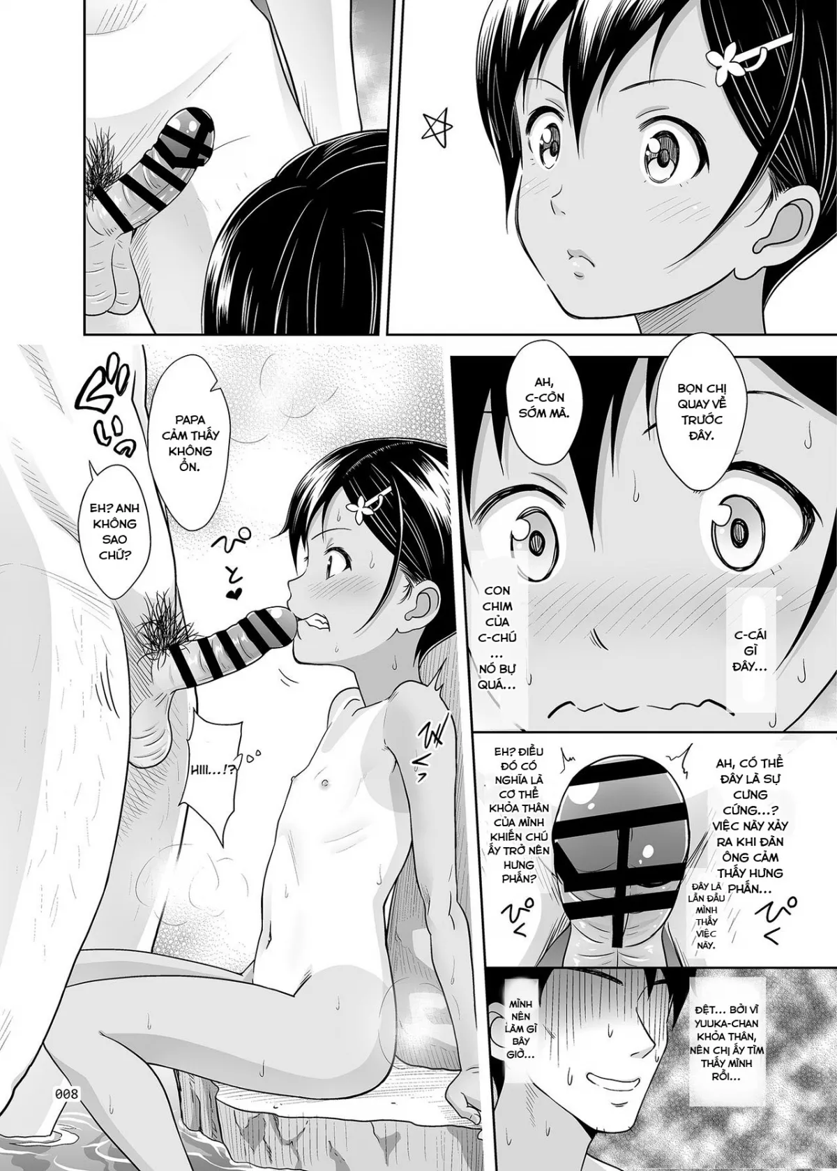 HentaiVN.net - Ảnh 6 - Meikko na Syoujo no Ehon 1 [Meikko na Syoujo no Ehon] - Chap 1