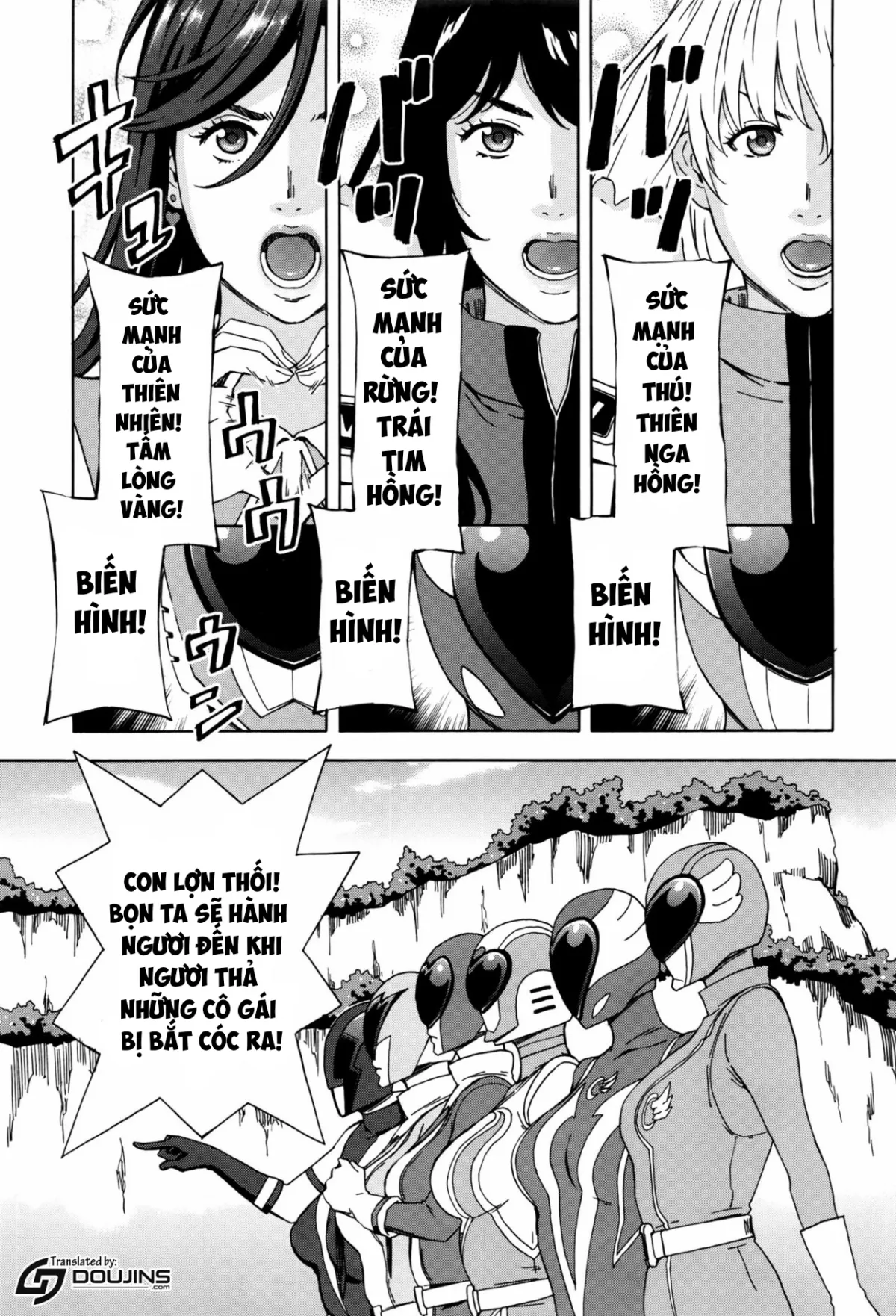 HentaiVN.net - Ảnh 3 - Dai Buta Shougun no Gyakugeki ~ - Oneshot thui~