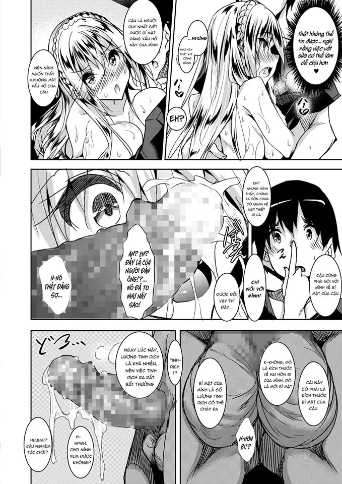 HentaiVN.net - Ảnh 21 - Milk Mamire [ミルクまみれ 第] - Chap 1