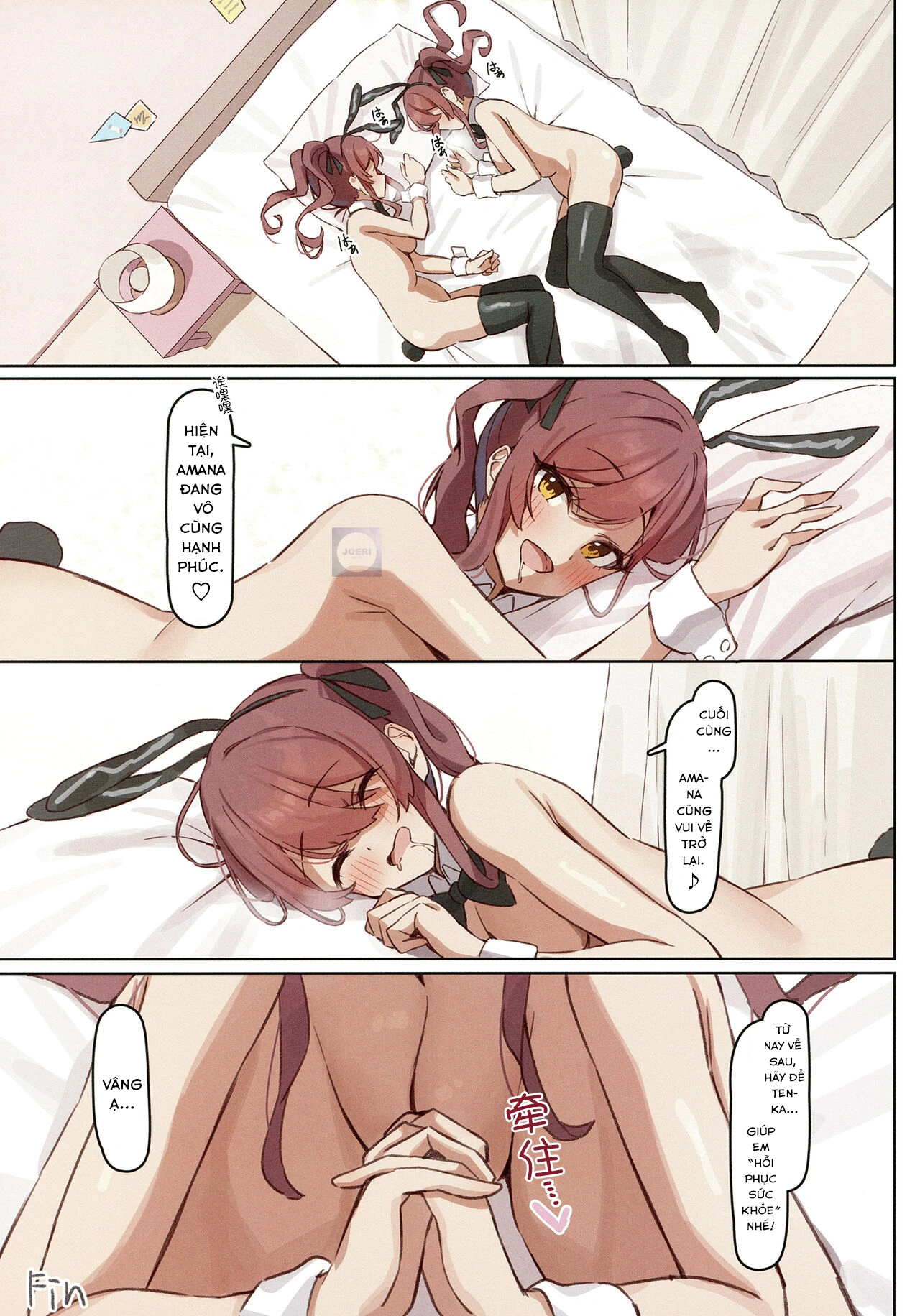HentaiVN.net - Ảnh 24 - Futago no Jikan - Oneshot