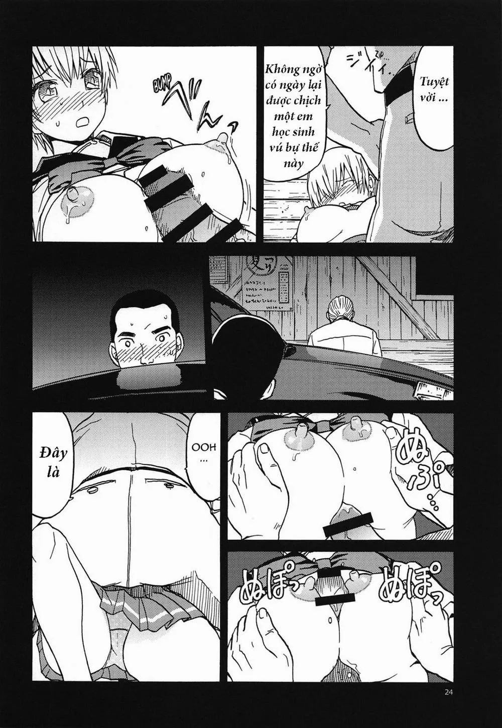 HentaiVN.net - Ảnh 23 - ERO Eru-Chan no Oppai (Upotte) - Oneshot