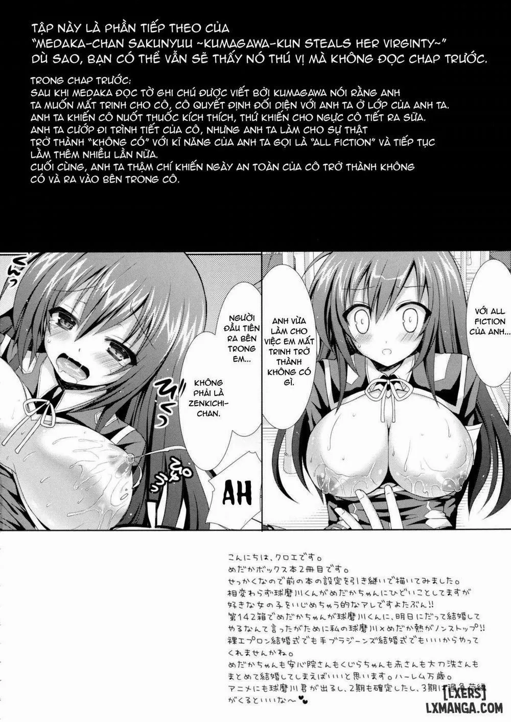 HentaiVN.net - Ảnh 3 - Medaka-chan Sakunyuu - Chương 2