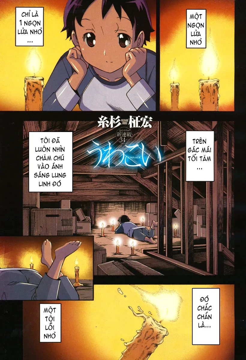 HentaiVN.net - Ảnh 3 - Uwakoi - Chap 1