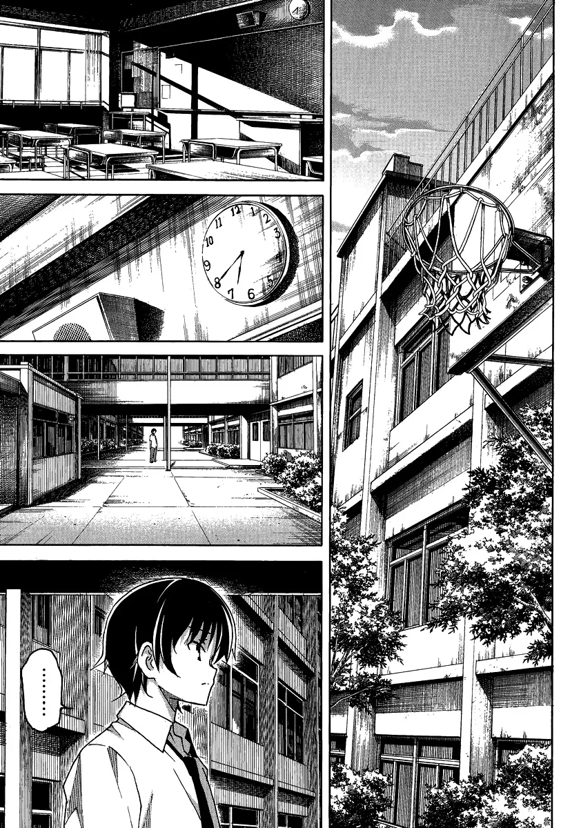 HentaiVN.net - Ảnh 13 - Uwakoi - Chap 3