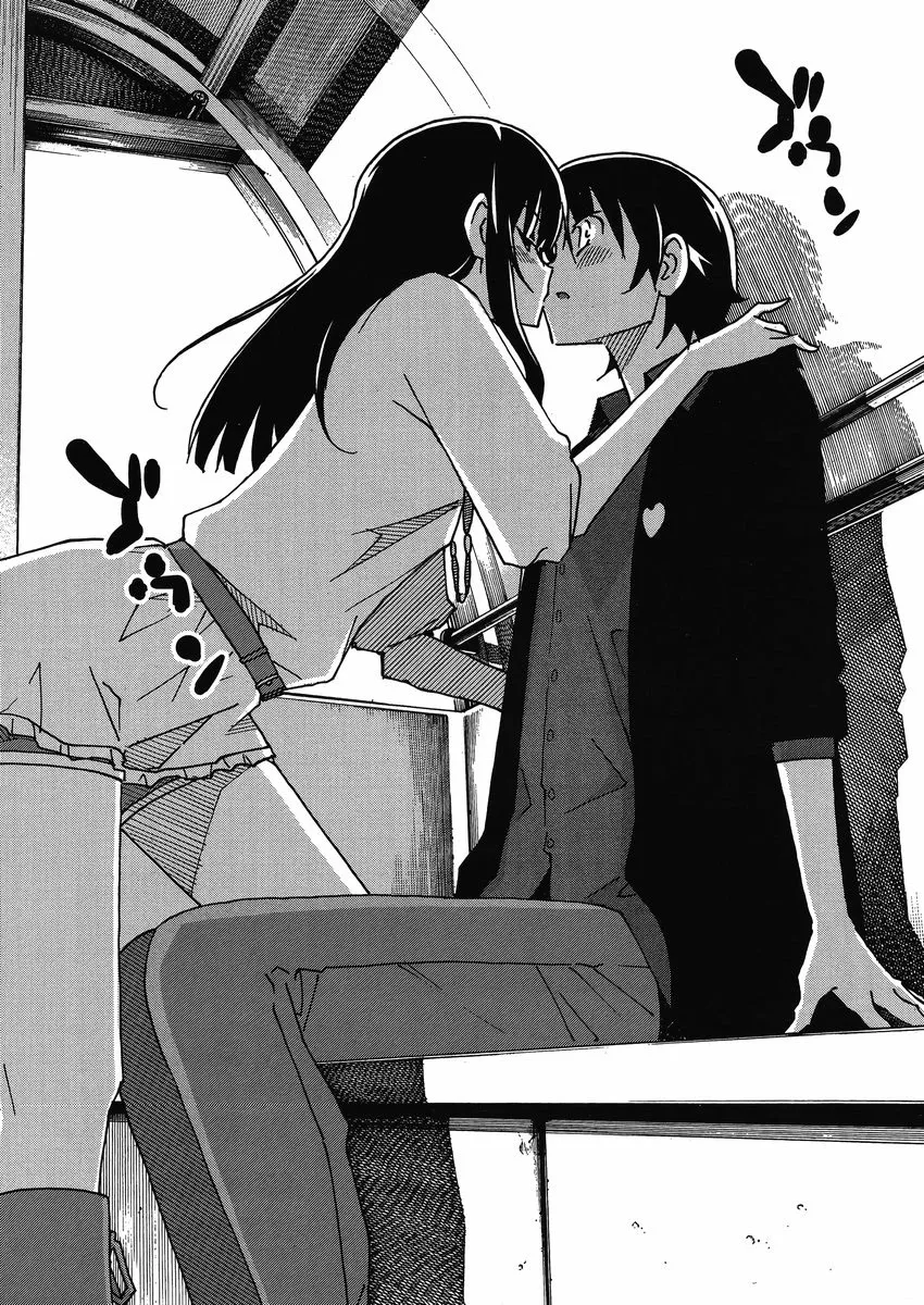 HentaiVN.net - Ảnh 17 - Uwakoi - Chap 5