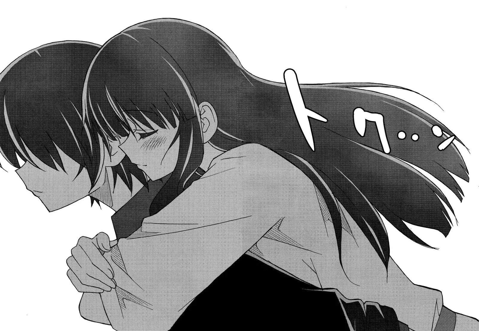 HentaiVN.net - Ảnh 26 - Uwakoi - Chap 5