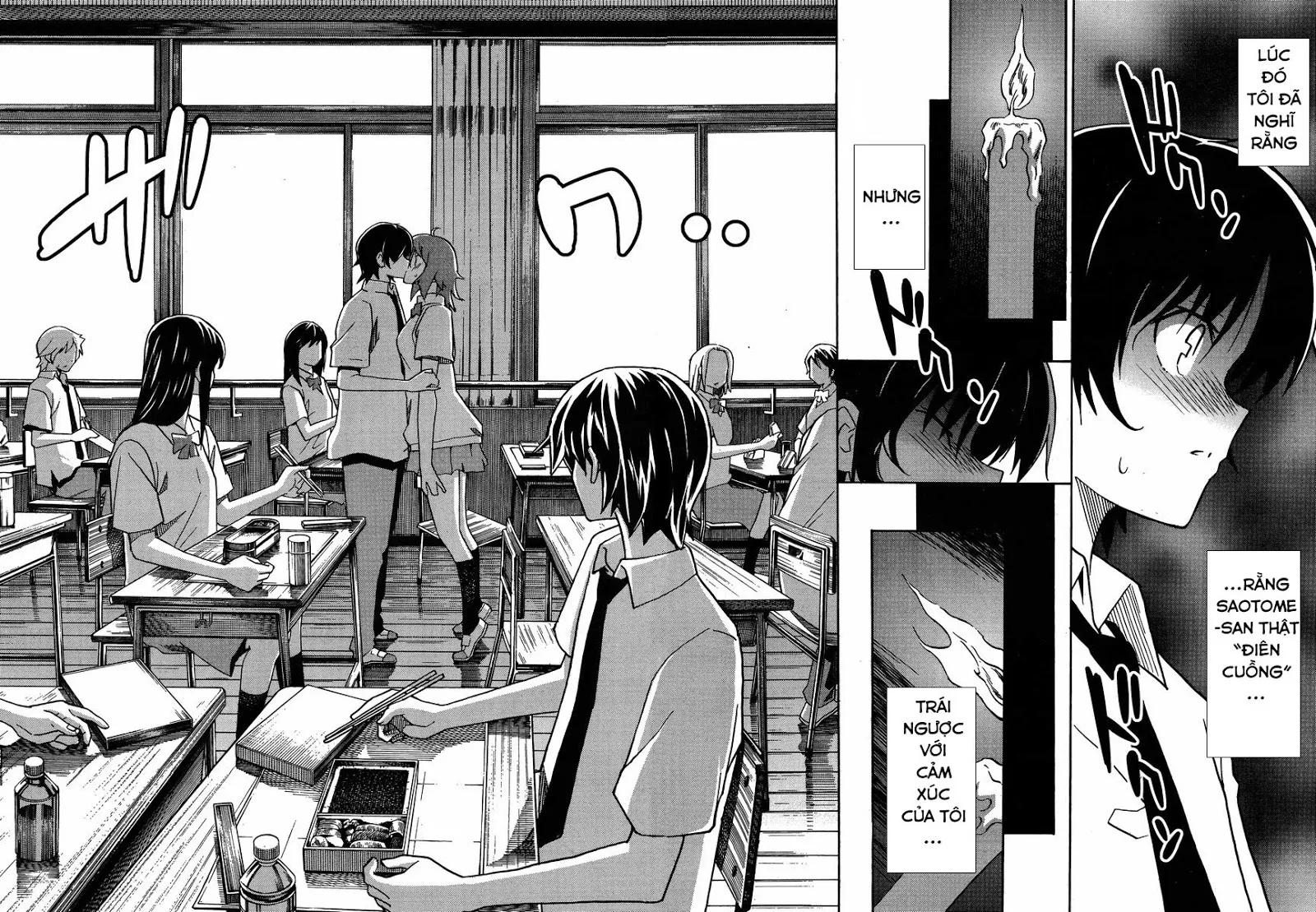 HentaiVN.net - Ảnh 25 - Uwakoi - Chap 6