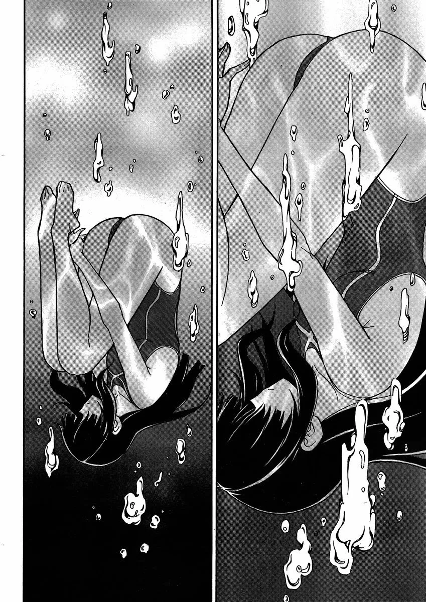 HentaiVN.net - Ảnh 6 - Uwakoi - Chap 6