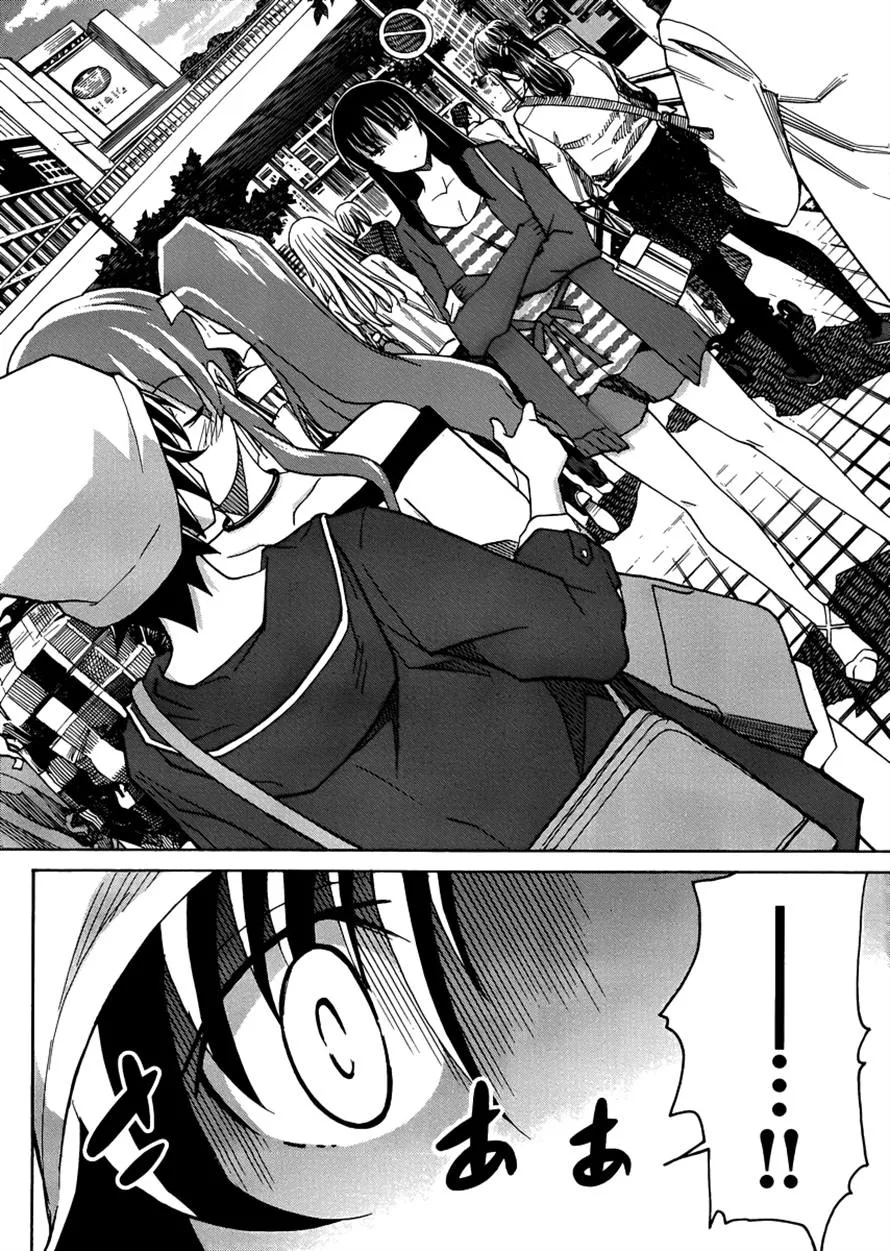 HentaiVN.net - Ảnh 10 - Uwakoi - Chap 10
