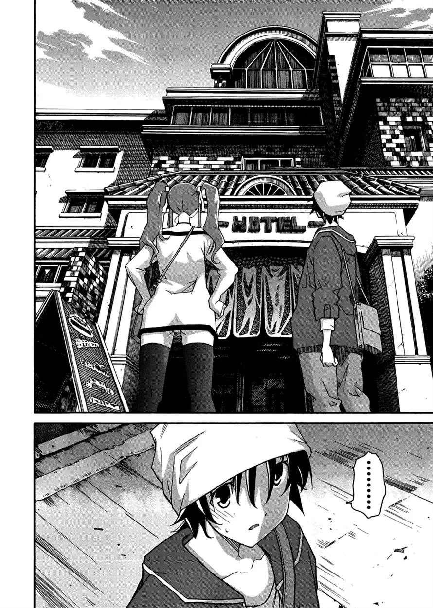 HentaiVN.net - Ảnh 20 - Uwakoi - Chap 10
