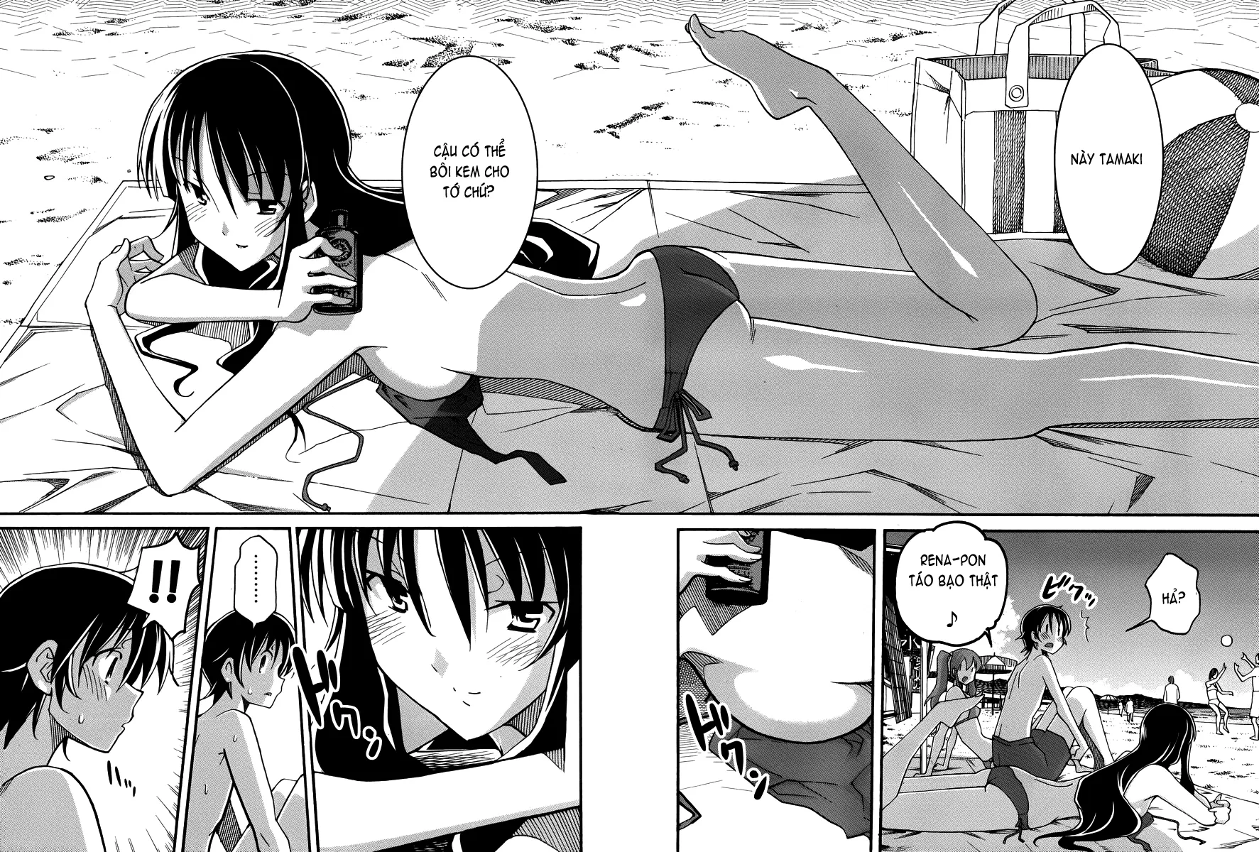 HentaiVN.net - Ảnh 11 - Uwakoi - Chap 11