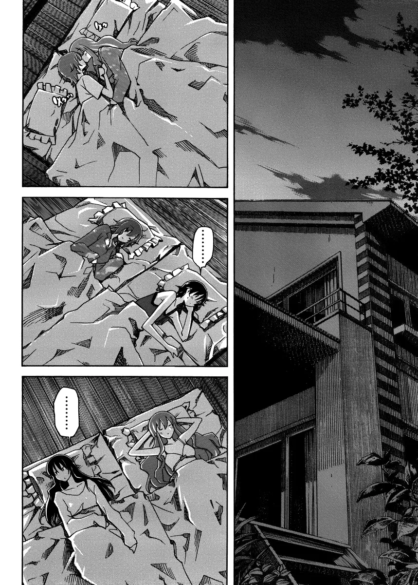 HentaiVN.net - Ảnh 16 - Uwakoi - Chap 12