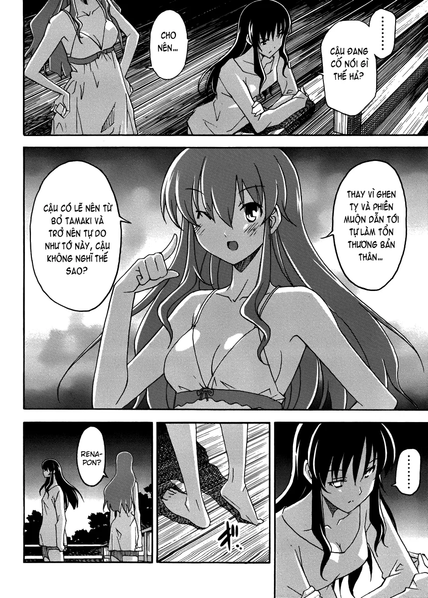 HentaiVN.net - Ảnh 20 - Uwakoi - Chap 12