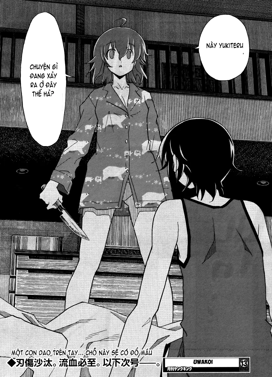 HentaiVN.net - Ảnh 26 - Uwakoi - Chap 13