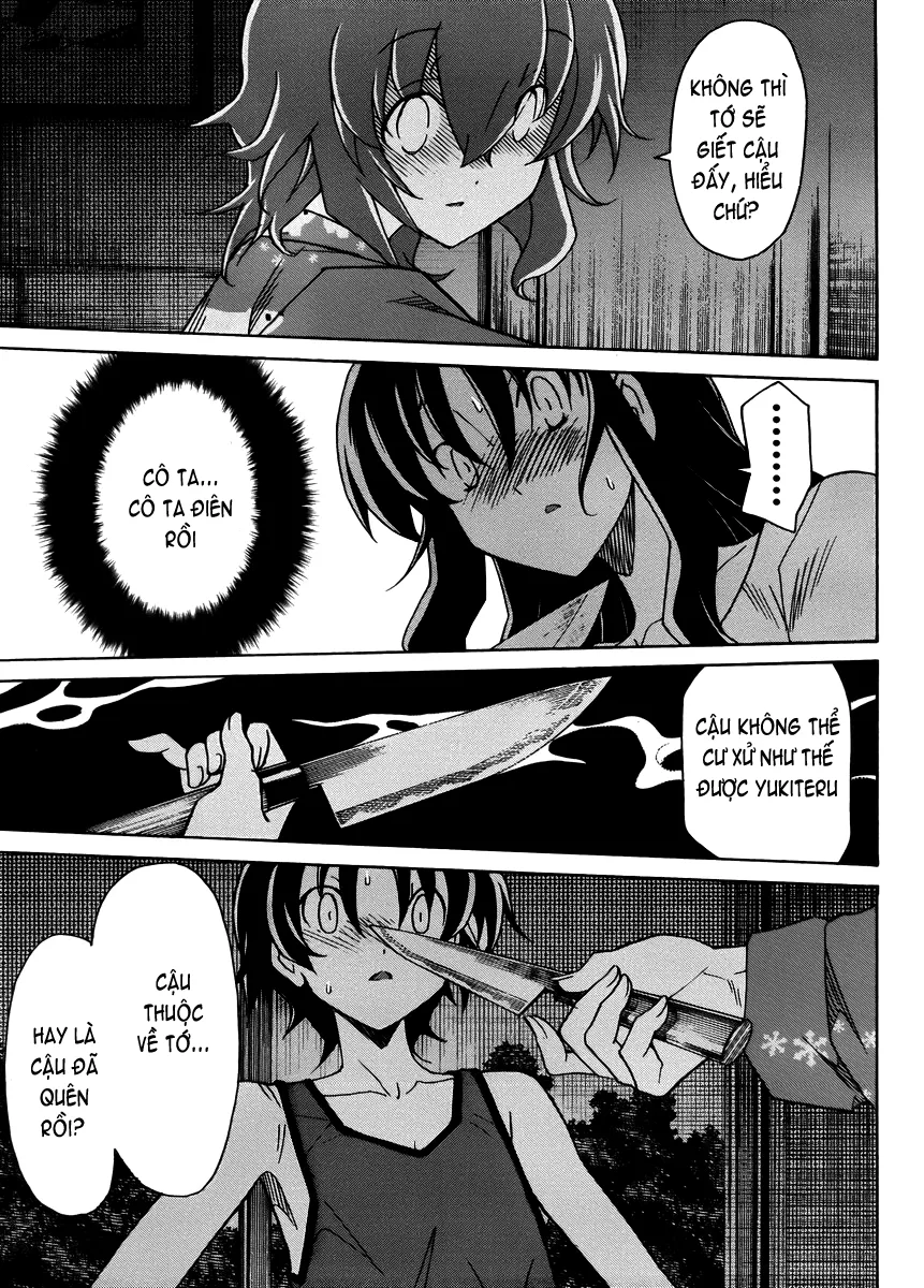 HentaiVN.net - Ảnh 10 - Uwakoi - Chap 14