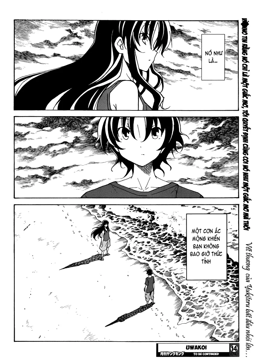 HentaiVN.net - Ảnh 27 - Uwakoi - Chap 14