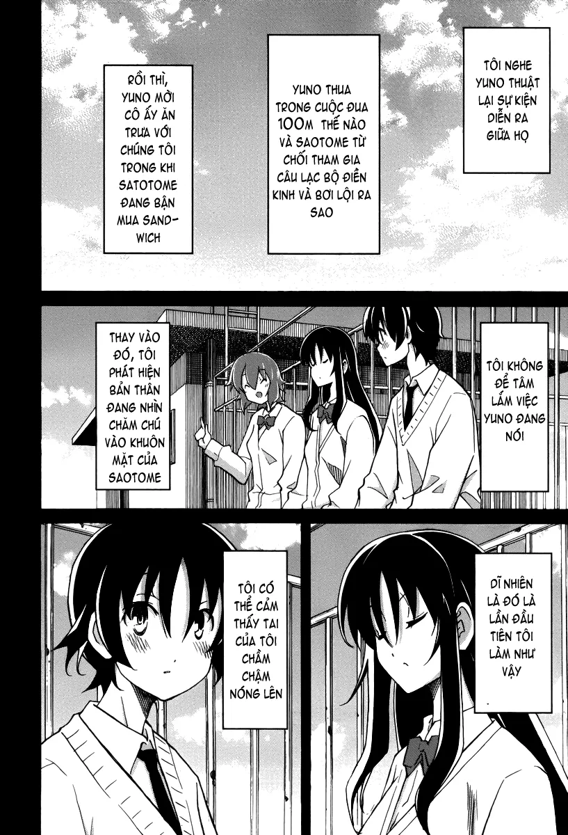 HentaiVN.net - Ảnh 7 - Uwakoi - Chap 15