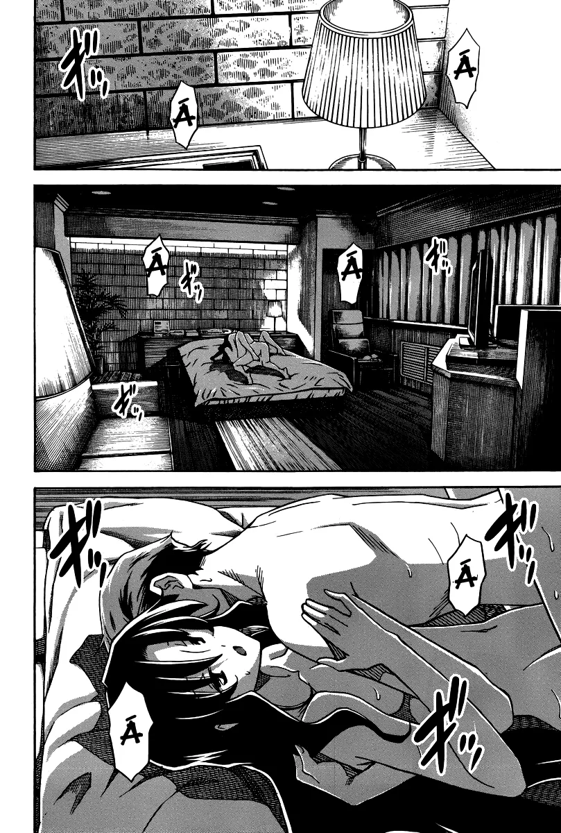 HentaiVN.net - Ảnh 3 - Uwakoi - Chap 16