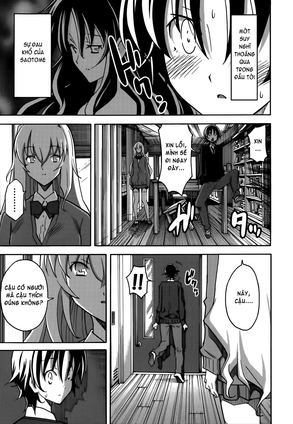 HentaiVN.net - Ảnh 13 - Uwakoi - Chap 17