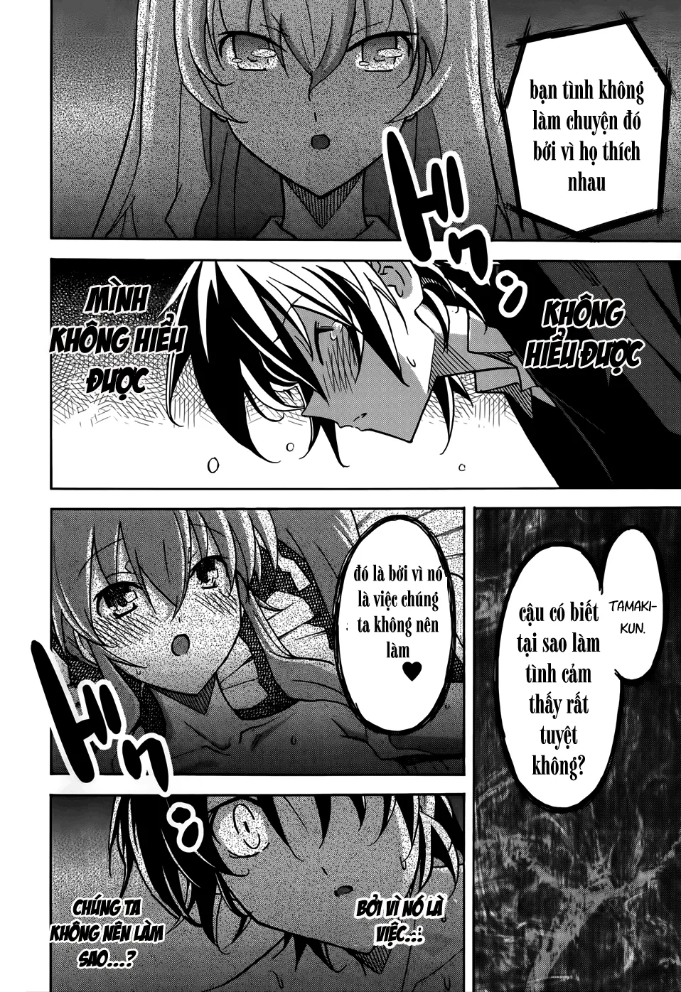 HentaiVN.net - Ảnh 24 - Uwakoi - Chap 17