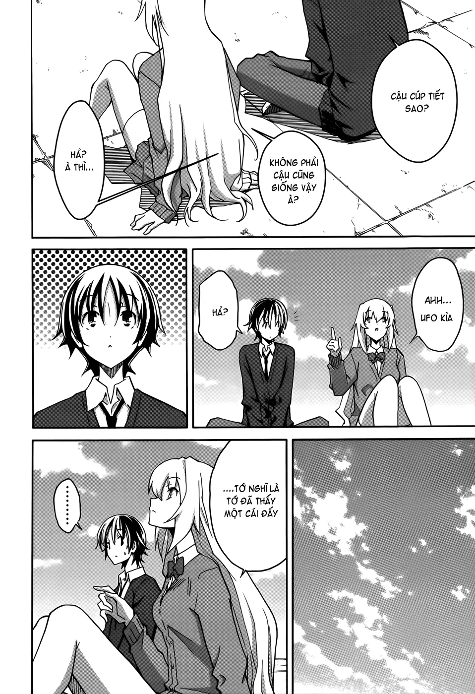 HentaiVN.net - Ảnh 4 - Uwakoi - Chap 17