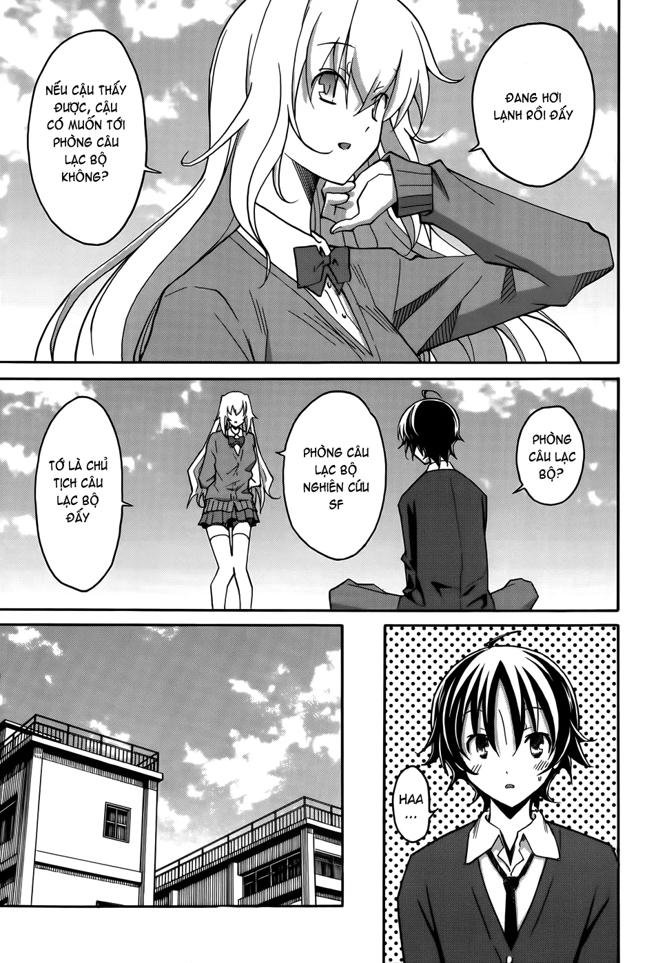HentaiVN.net - Ảnh 7 - Uwakoi - Chap 17