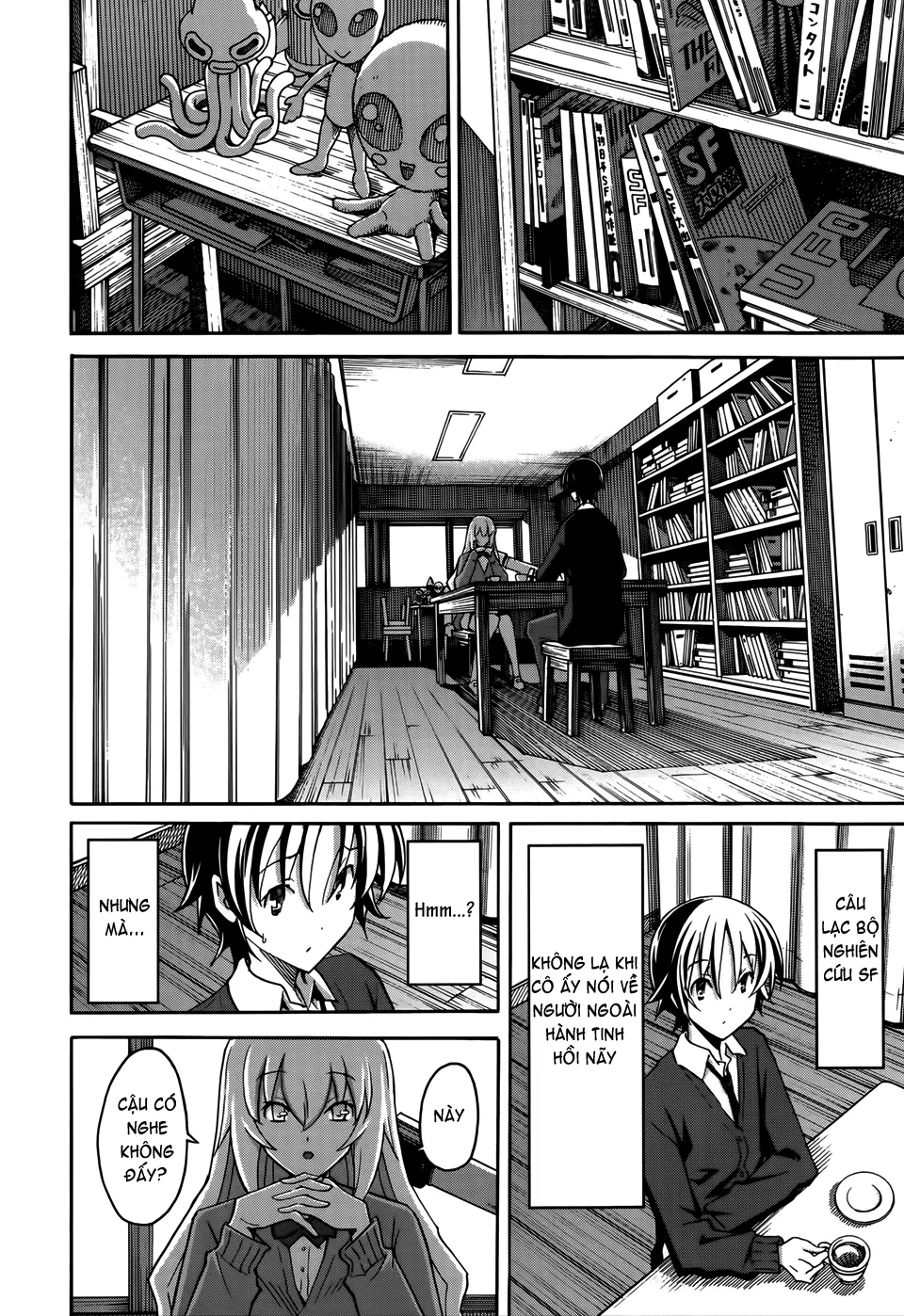 HentaiVN.net - Ảnh 8 - Uwakoi - Chap 17