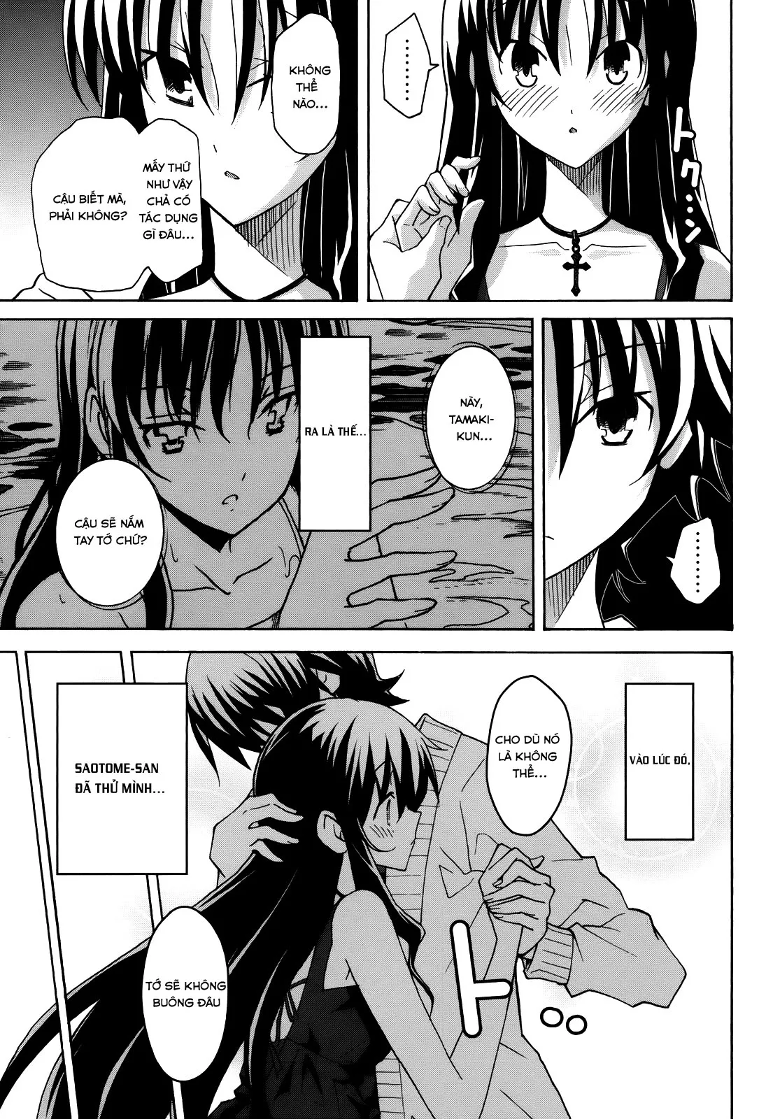 HentaiVN.net - Ảnh 20 - Uwakoi - Chap 19
