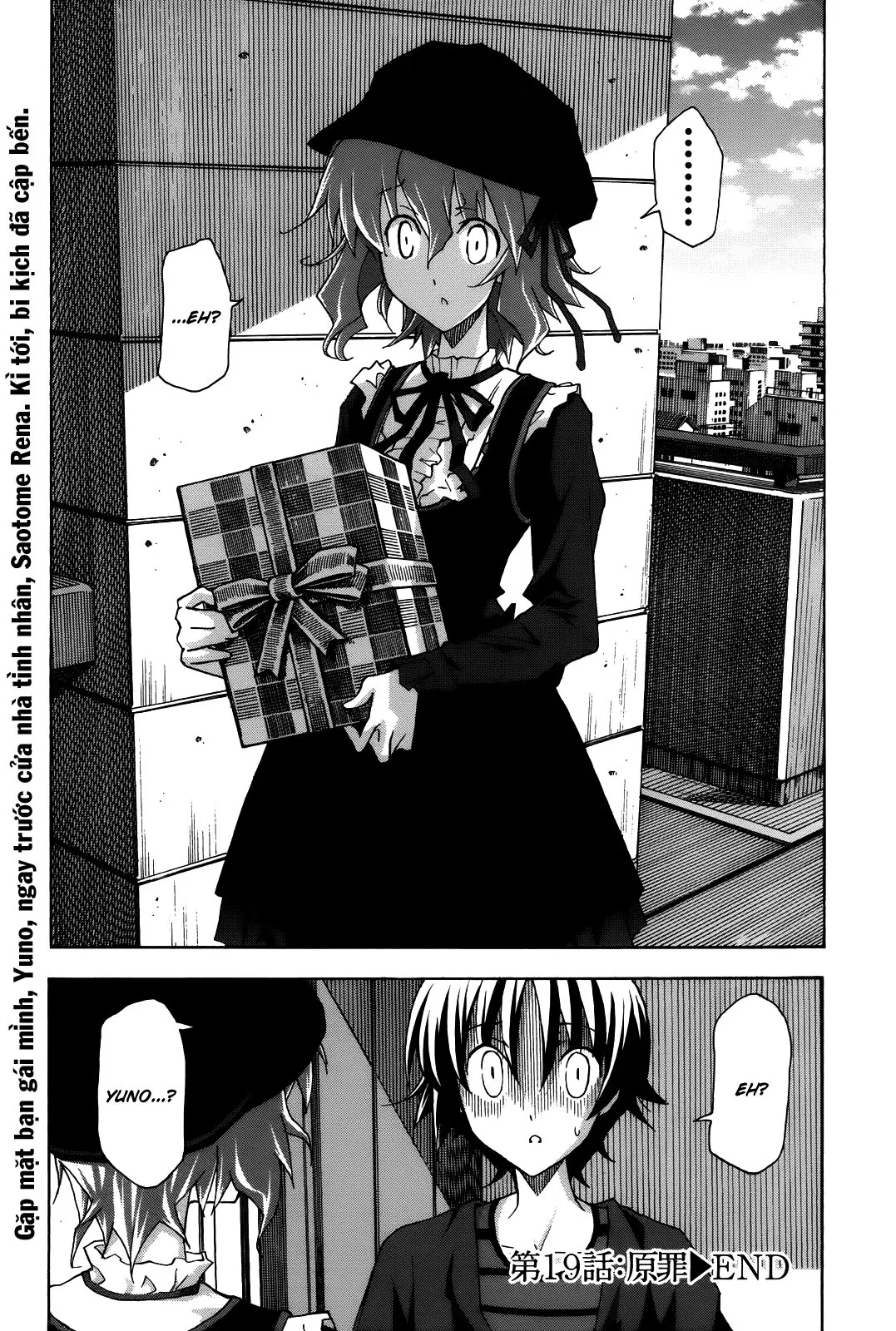 HentaiVN.net - Ảnh 29 - Uwakoi - Chap 19
