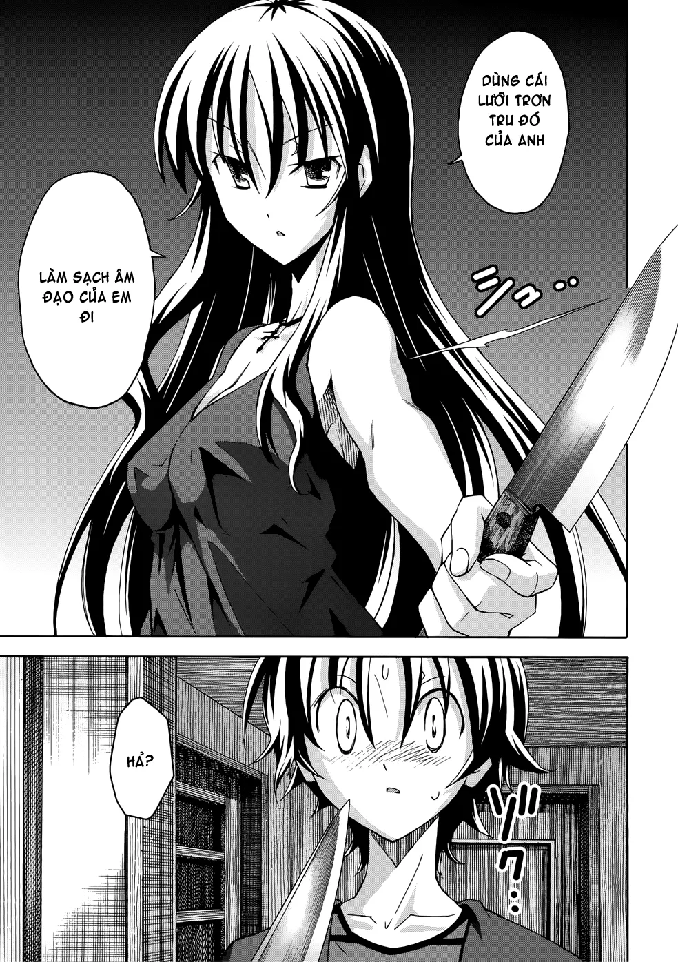 HentaiVN.net - Ảnh 19 - Uwakoi - Chap 20