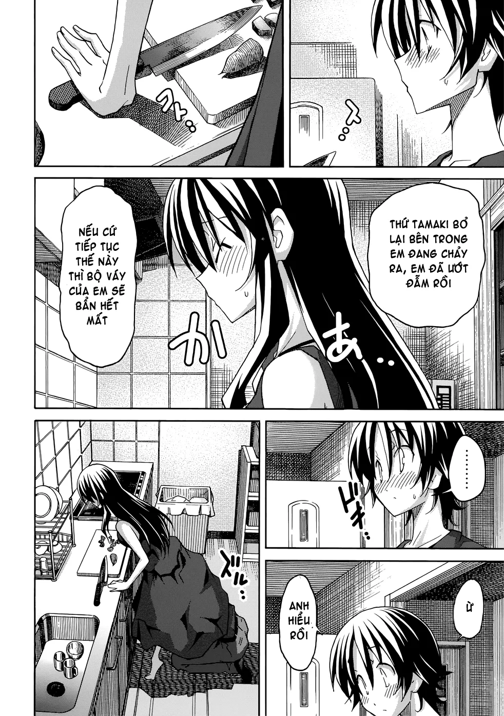 HentaiVN.net - Ảnh 20 - Uwakoi - Chap 20