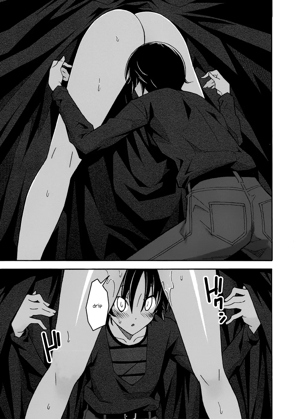 HentaiVN.net - Ảnh 21 - Uwakoi - Chap 20